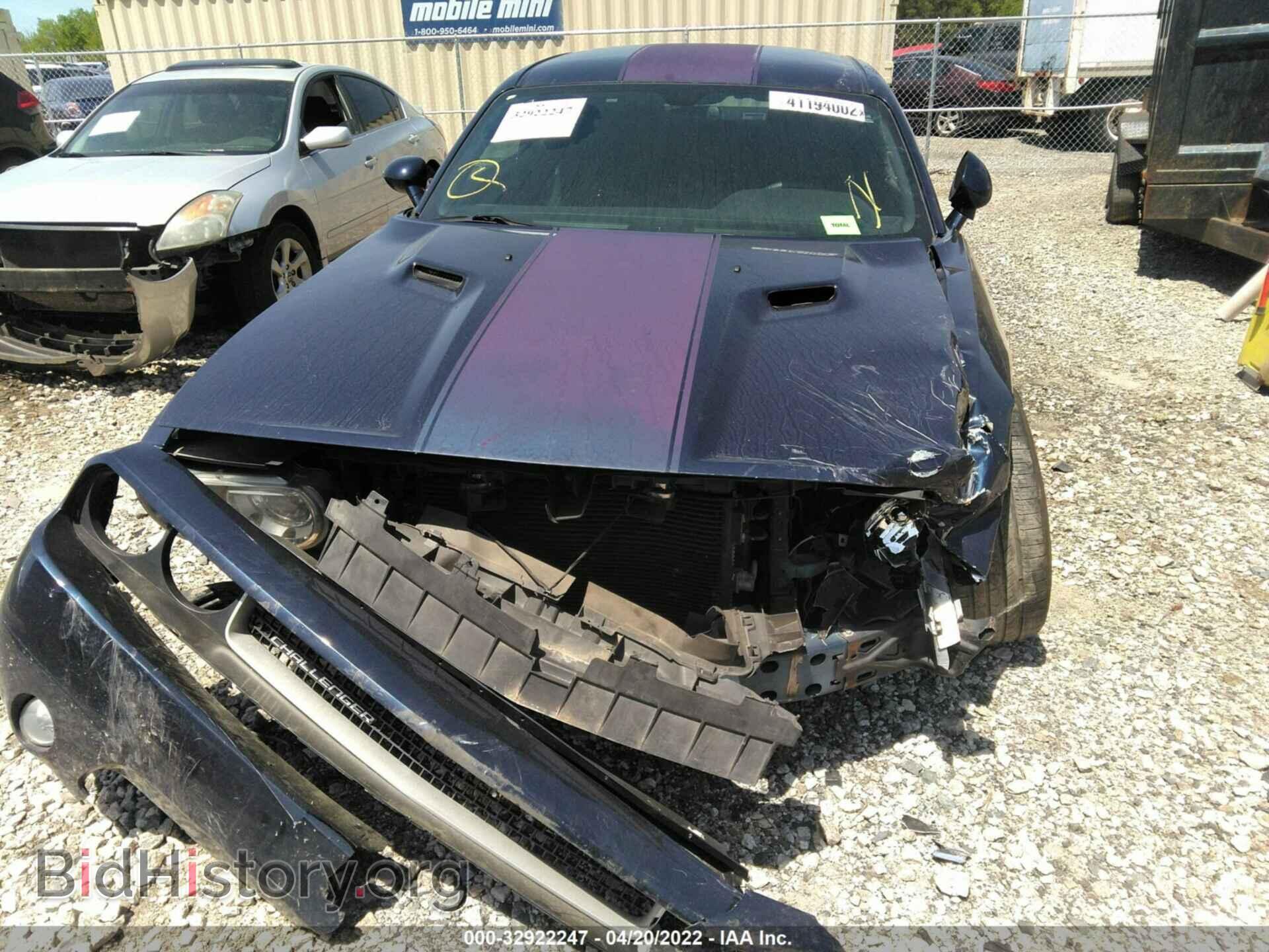 2013 DODGE CHALLENGER - VIN: 2C3CDYAG0DH704149 - Фото 6