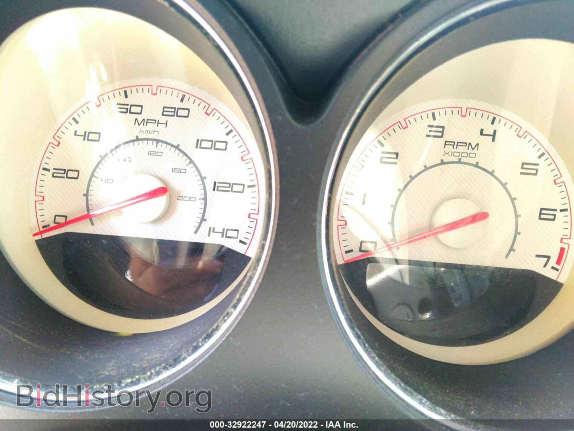 2013 DODGE CHALLENGER - VIN: 2C3CDYAG0DH704149 - Фото 7