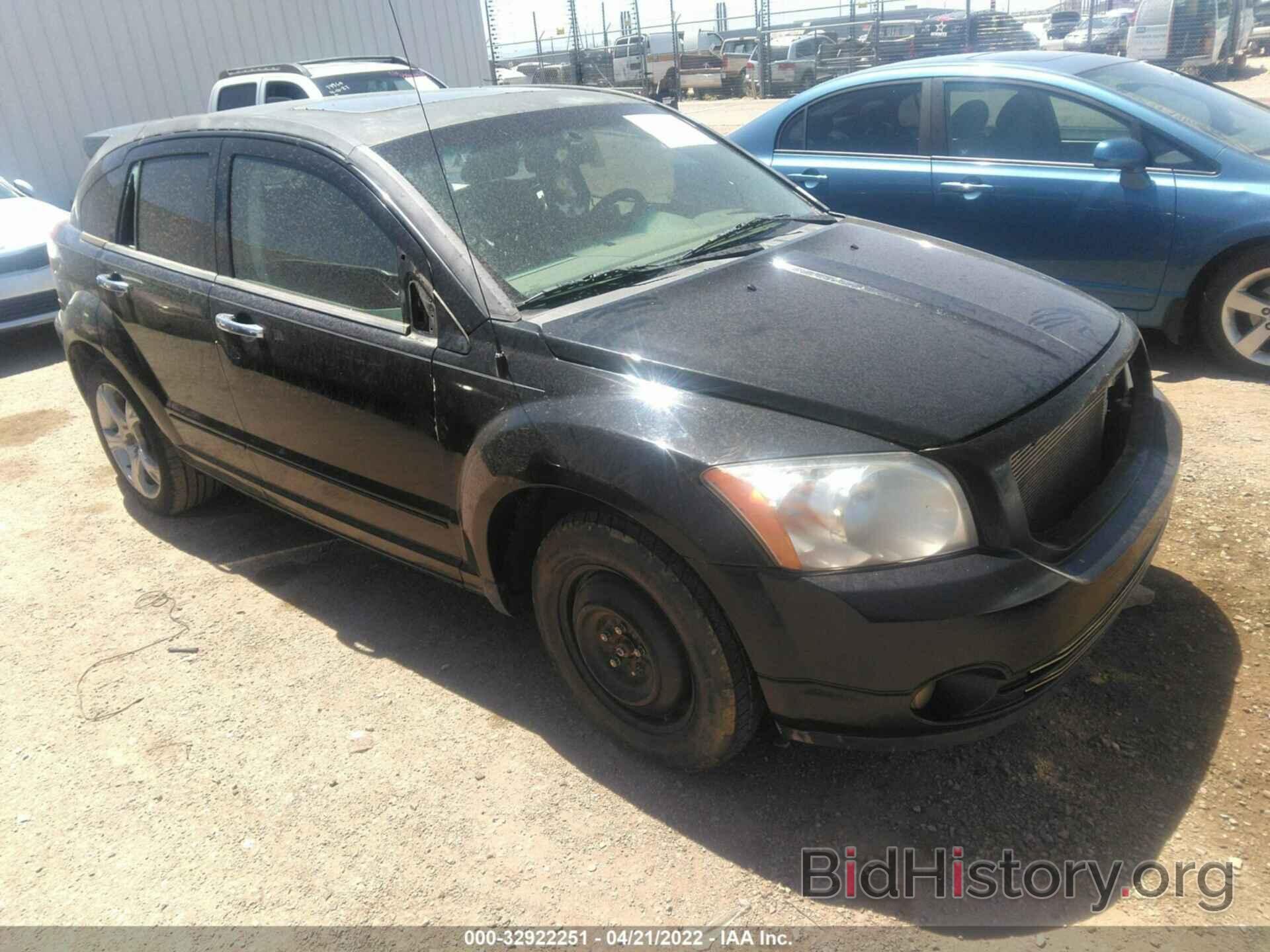 Photo 1B3HB48B67D108931 - DODGE CALIBER 2007