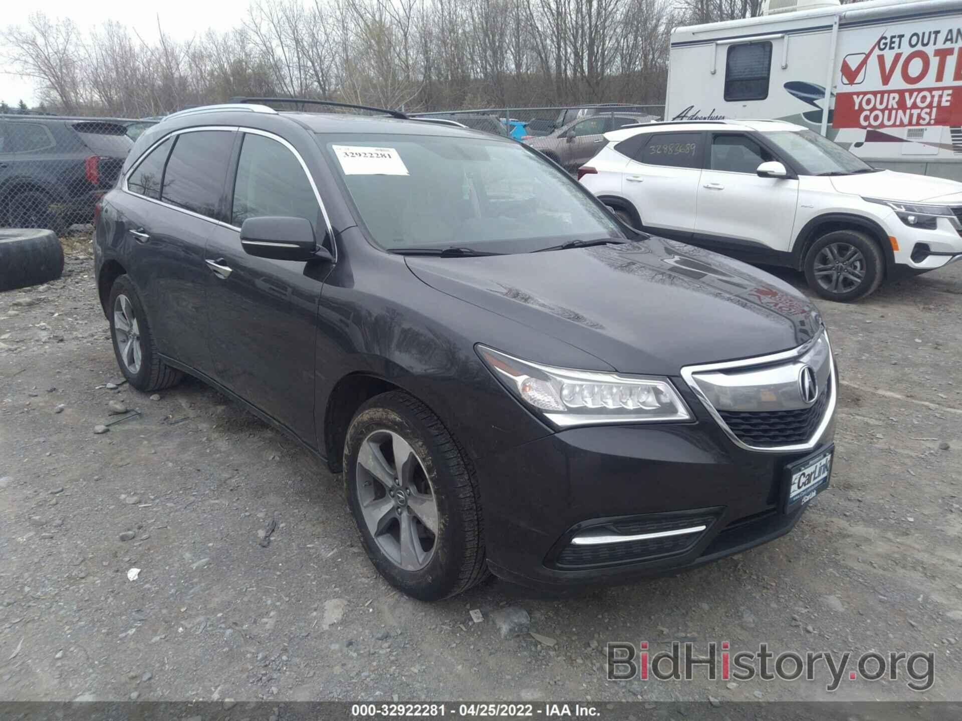 Photo 5FRYD4H24FB008518 - ACURA MDX 2015