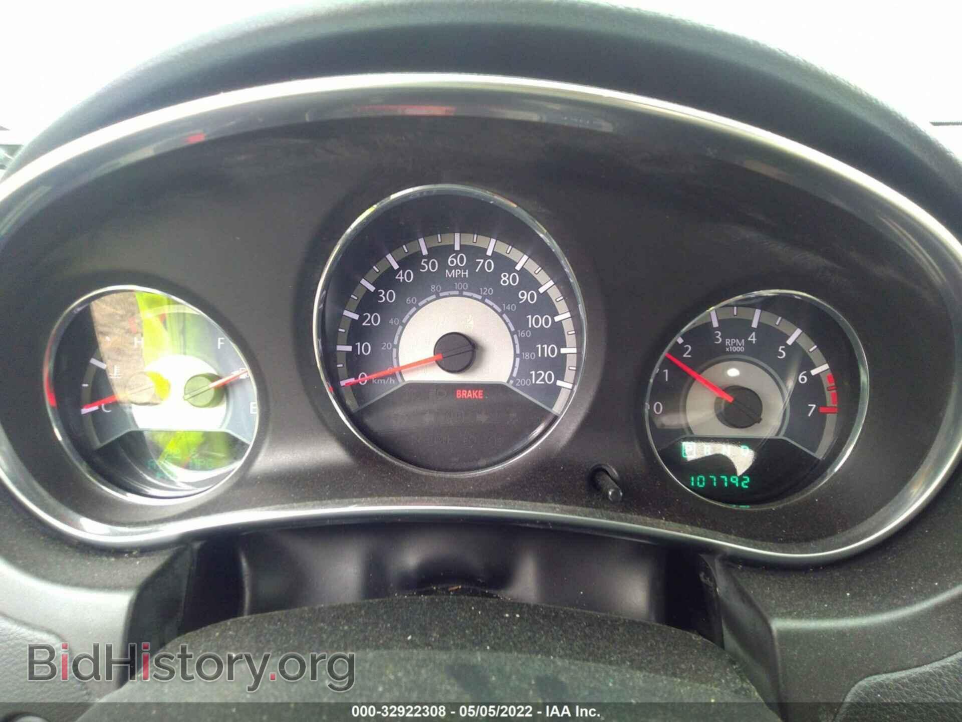 2012 CHRYSLER 200 - VIN: 1C3CCBCB8CN221564 - Photo 7