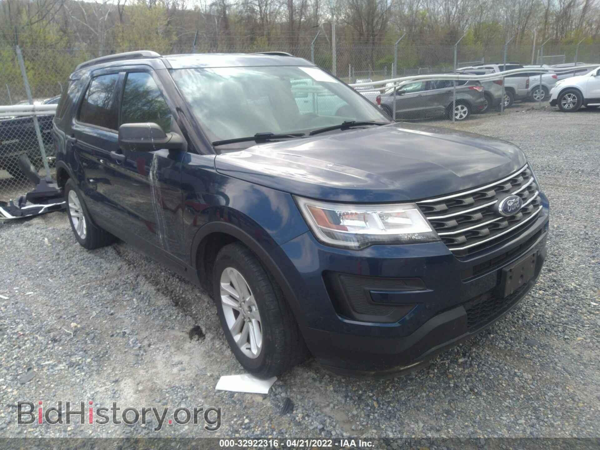Фотография 1FM5K7B80HGA47278 - FORD EXPLORER 2017