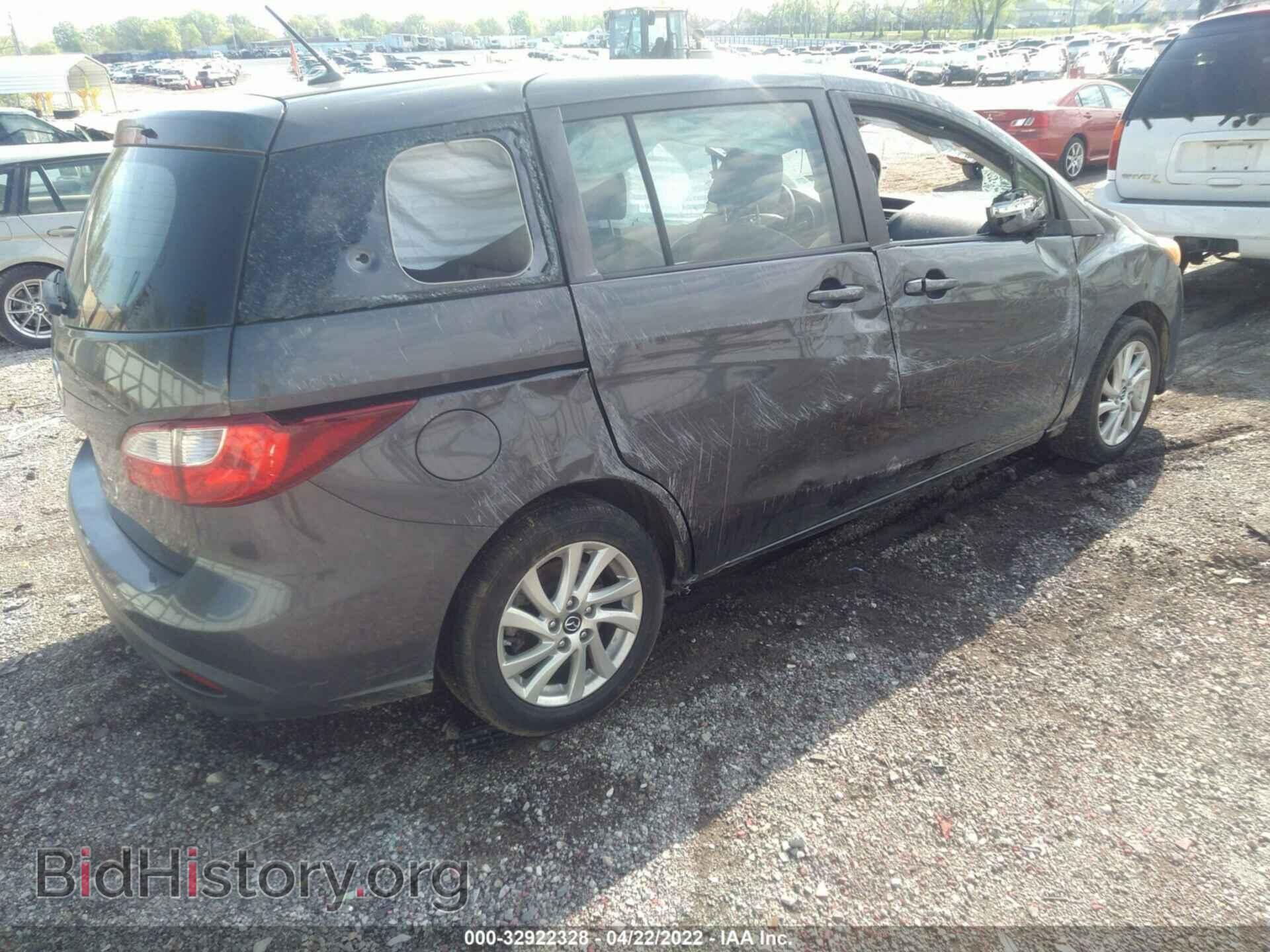 2013 MAZDA MAZDA5 - VIN: JM1CW2BL4D0151976 - Фото 4
