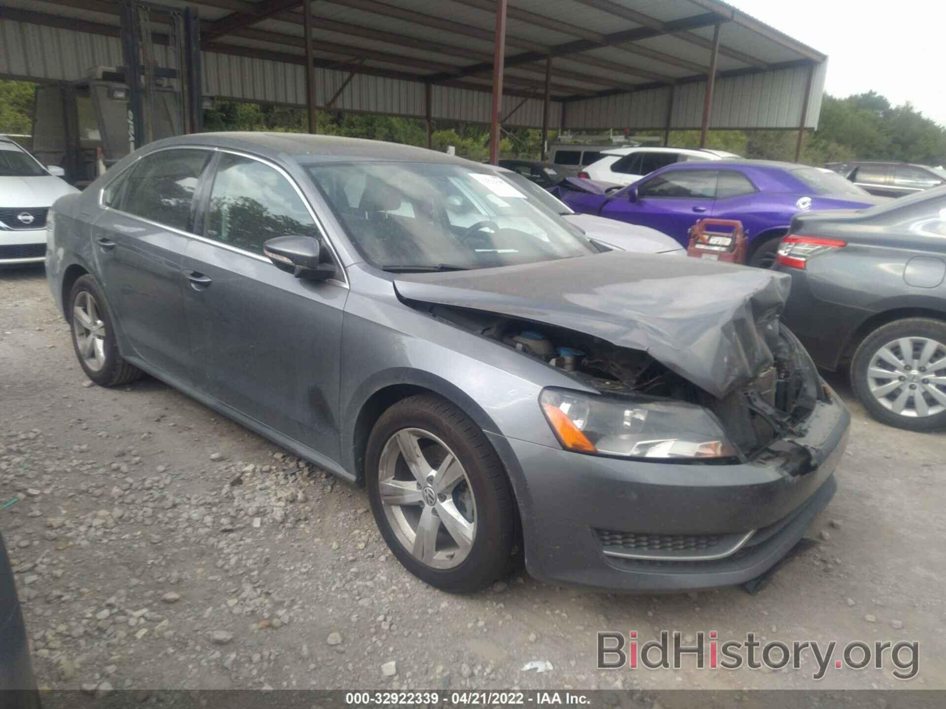 Photo 1VWBH7A37CC056620 - VOLKSWAGEN PASSAT 2012