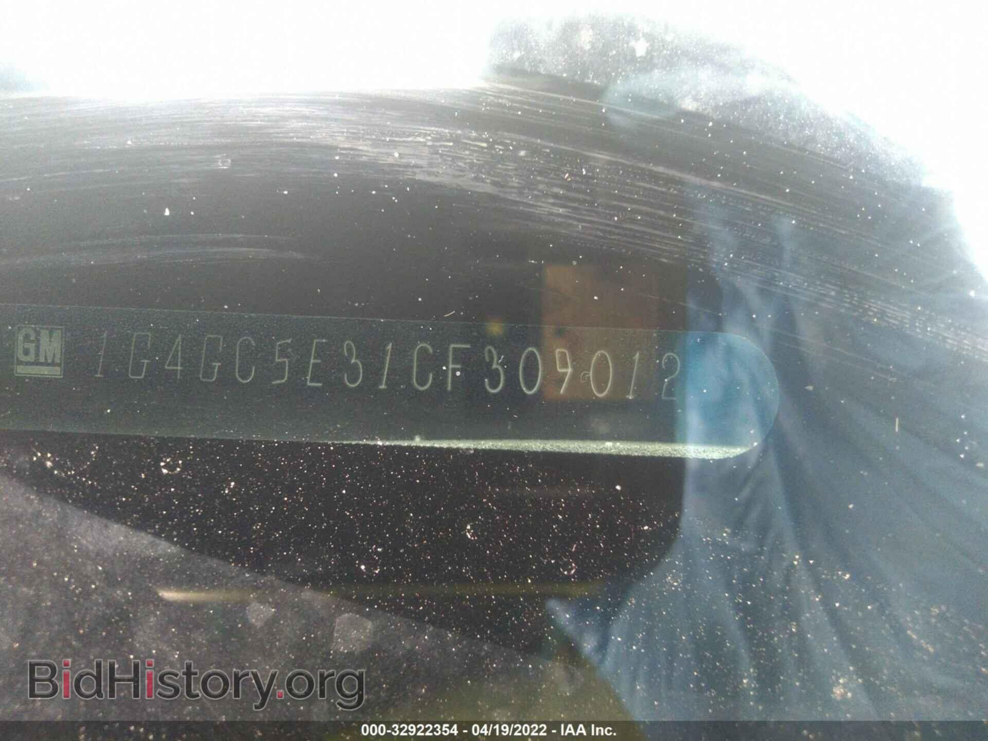 2012 BUICK LACROSSE - VIN: 1G4GC5E31CF309012 - Фото 9
