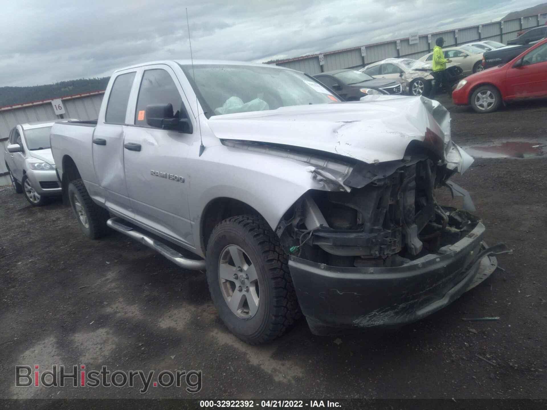 Photo 1D7RV1GP0BS557232 - RAM 1500 2011