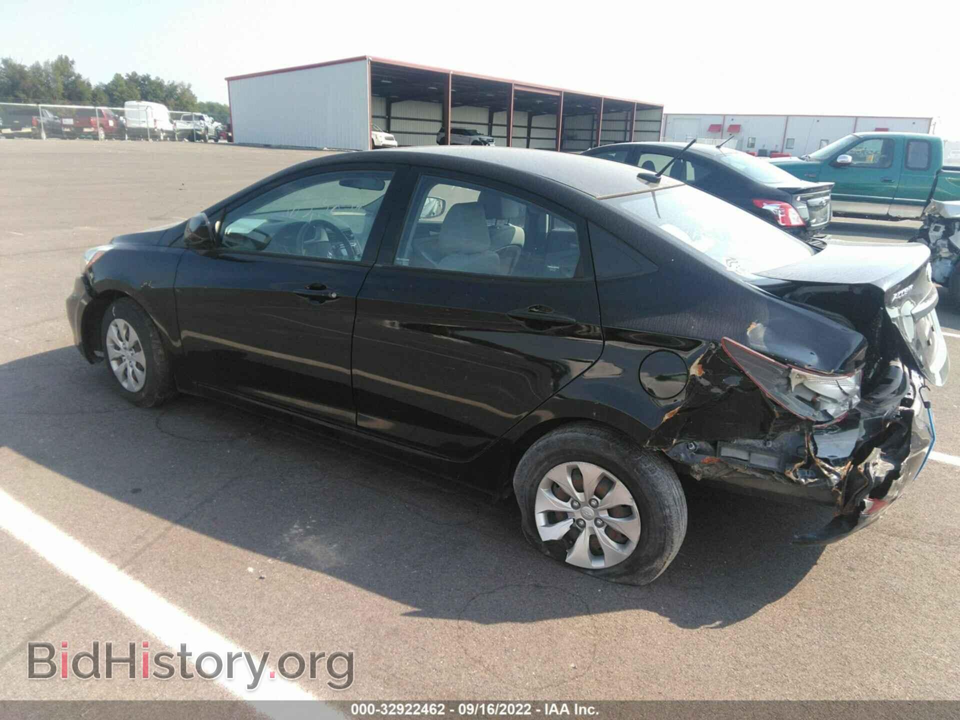 2015 HYUNDAI ACCENT - VIN: KMHCT4AE3FU932860 - Фото 3