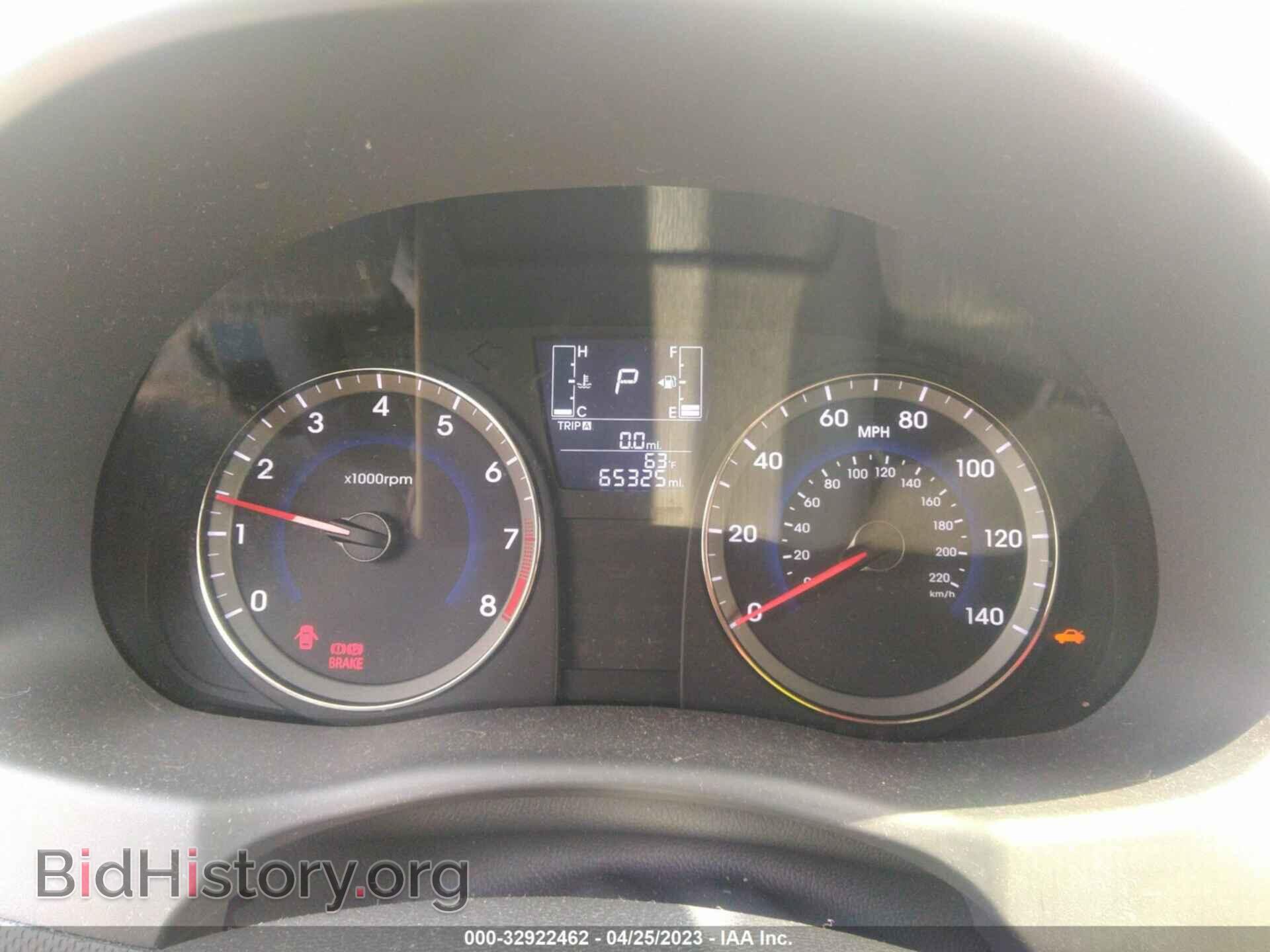 2015 HYUNDAI ACCENT - VIN: KMHCT4AE3FU932860 - Фото 7