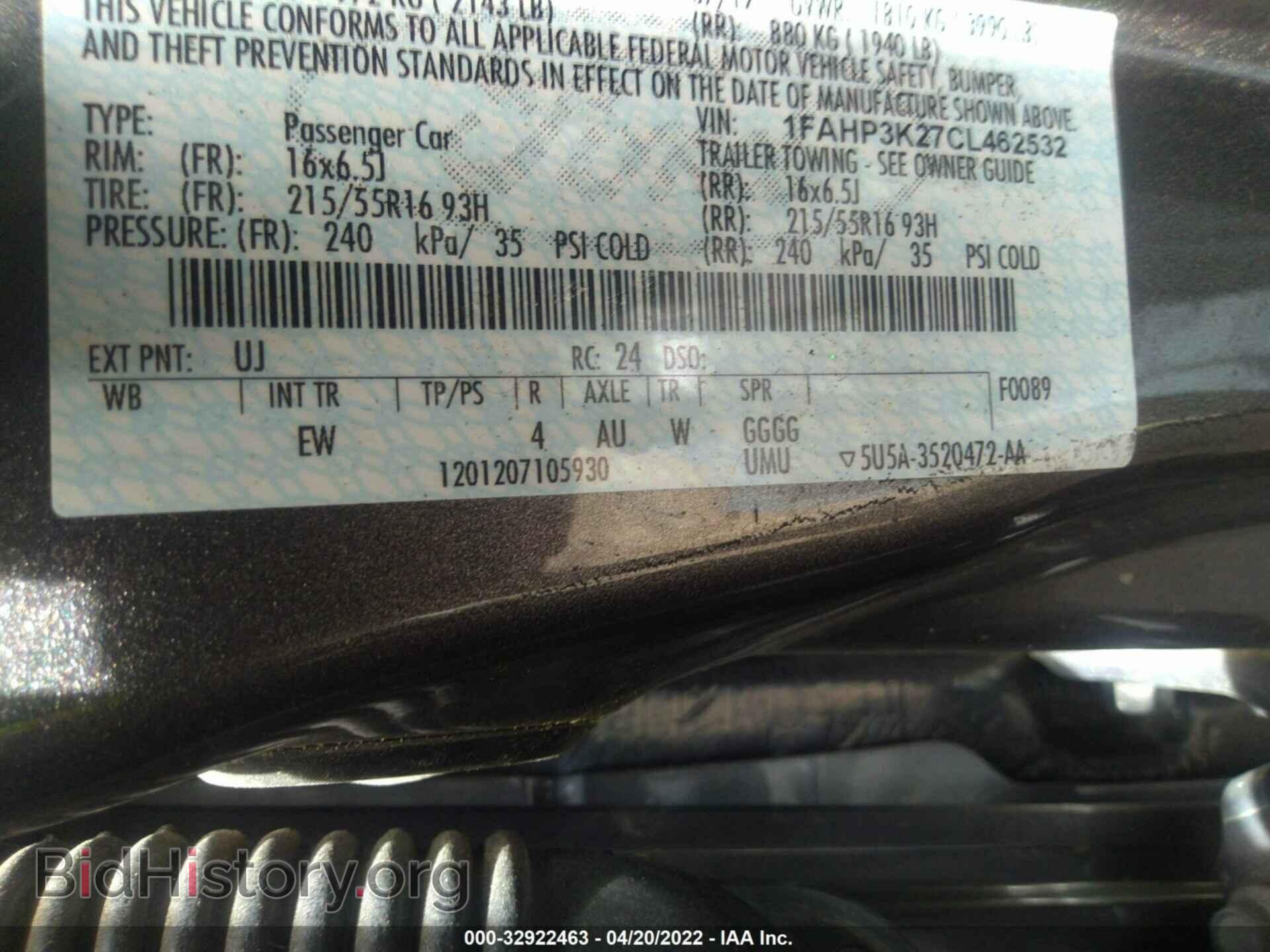 2012 FORD FOCUS - VIN: 1FAHP3K27CL462532 - Фото 9