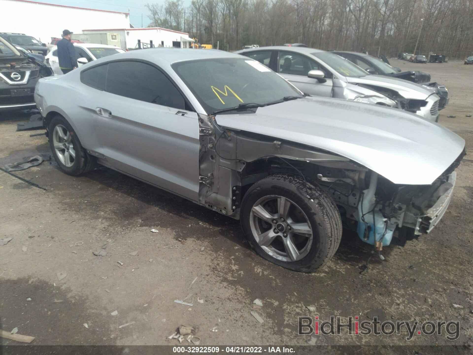 Photo 1FA6P8AM7F5380672 - FORD MUSTANG 2015