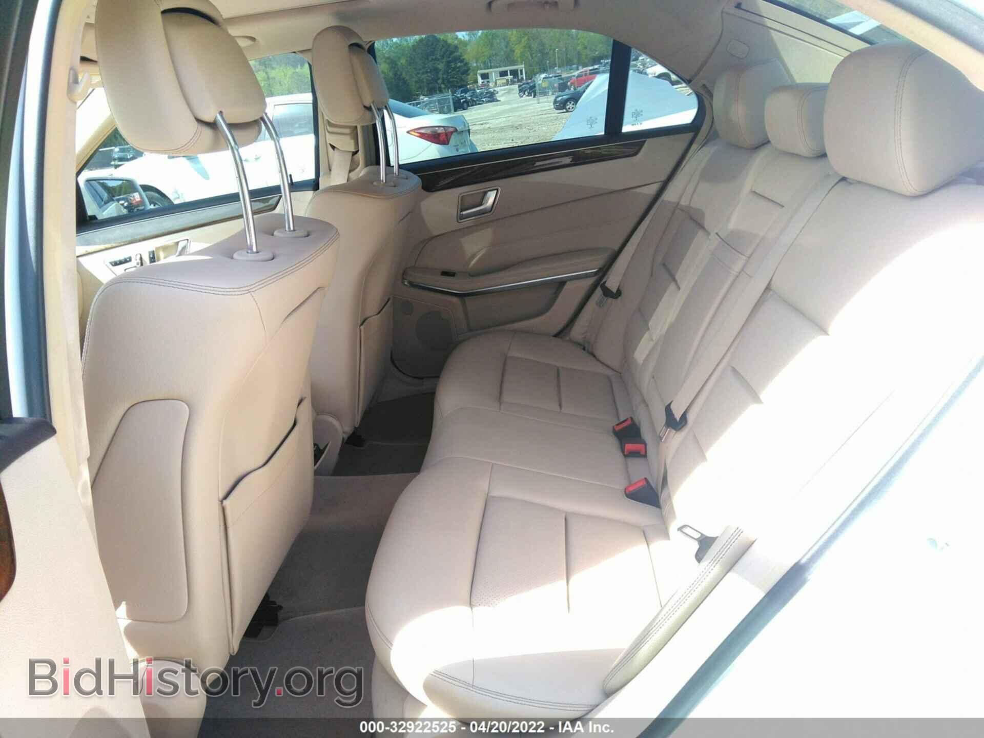 2014 MERCEDES-BENZ E-CLASS - VIN: WDDHF5KB9EA932475 - Фото 8
