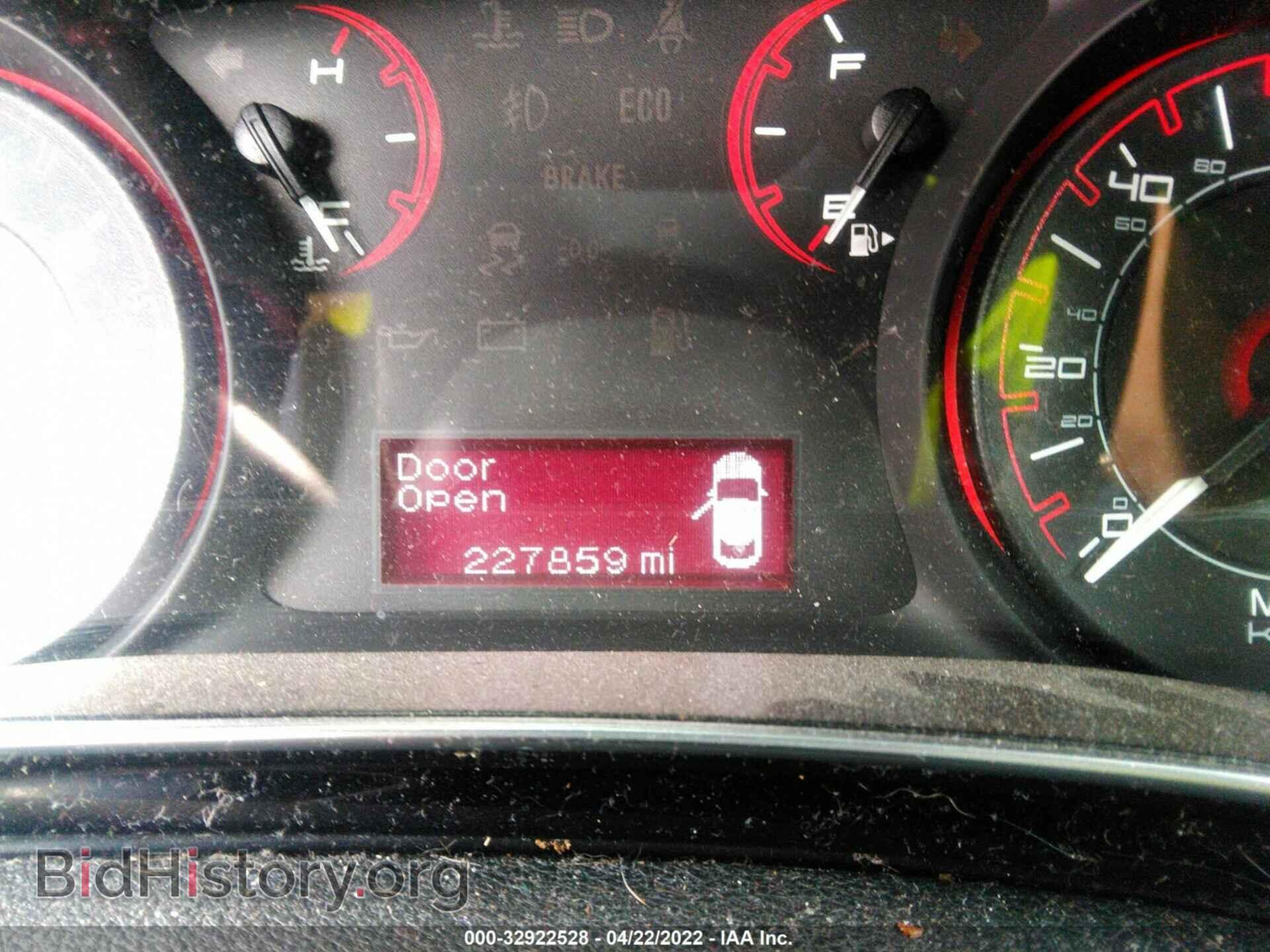 2013 DODGE DART - VIN: 1C3CDFAH2DD290768 - Фото 7