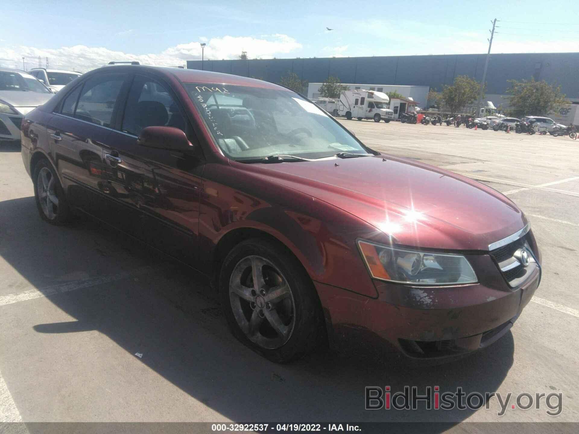 Photo 5NPEU46F67H198934 - HYUNDAI SONATA 2007