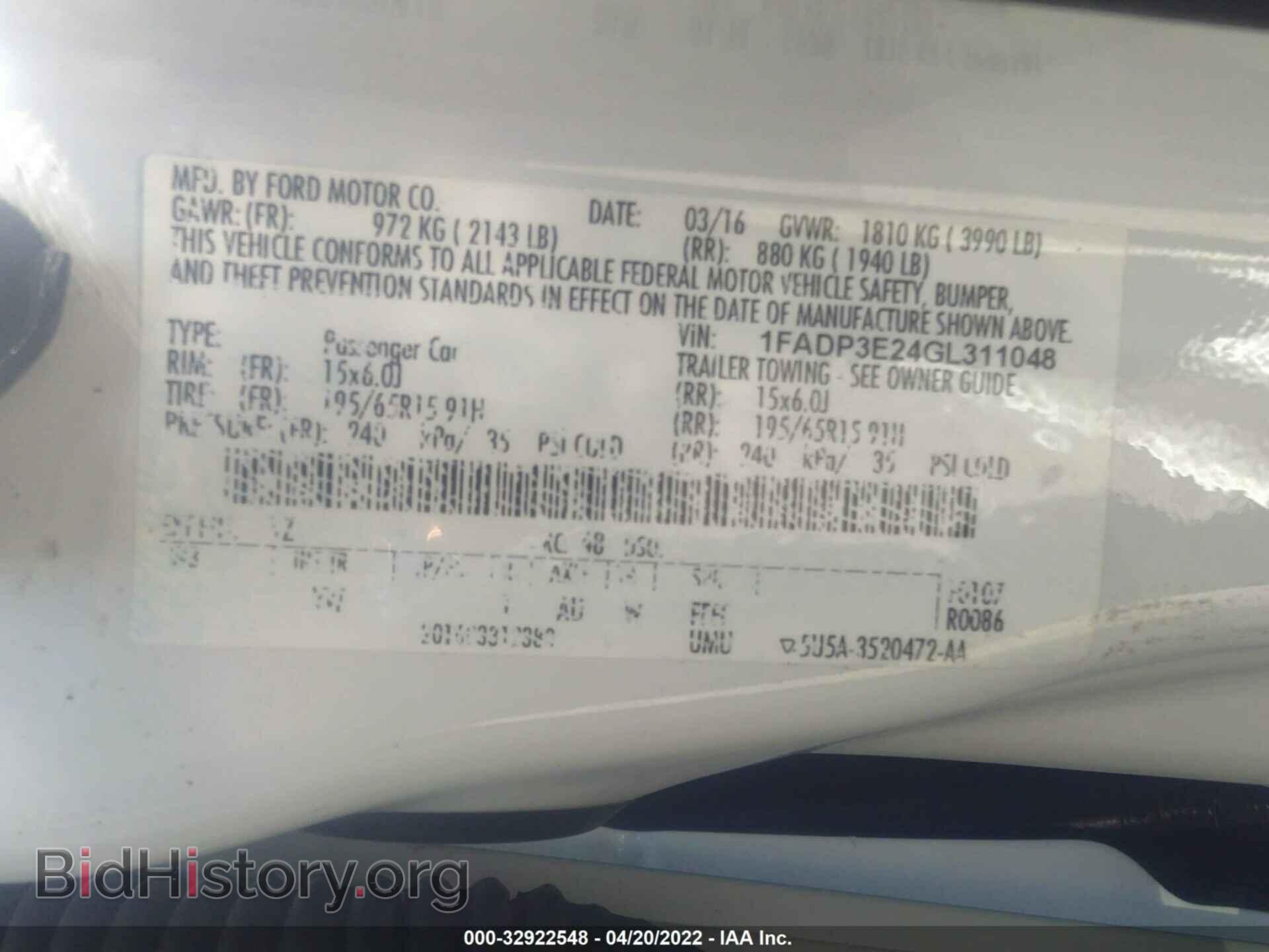 2016 FORD FOCUS - VIN: 1FADP3E24GL311048 - Photo 9