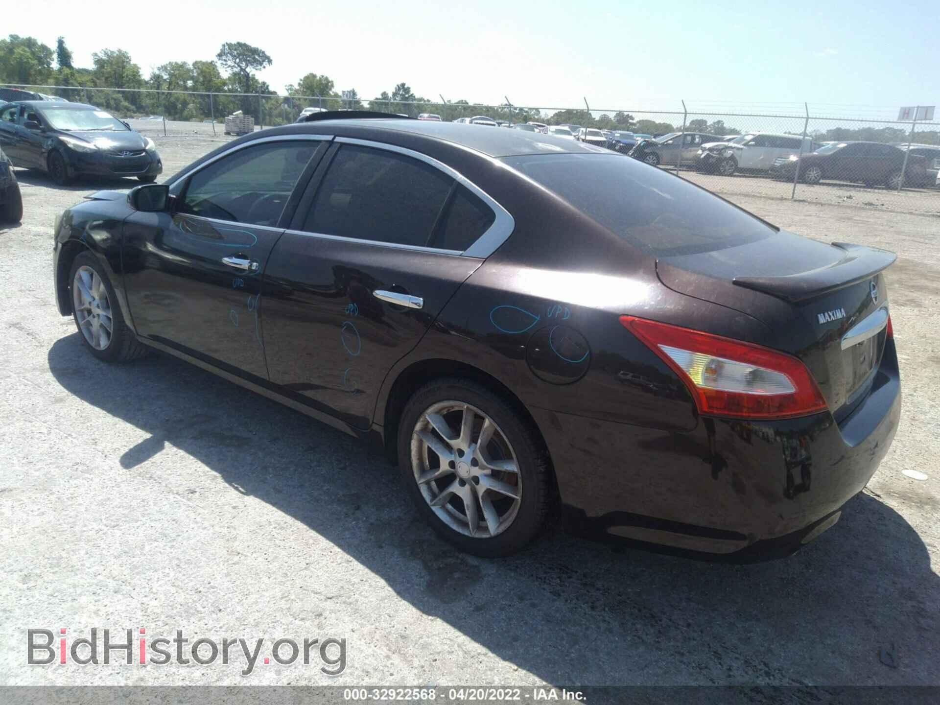 2010 NISSAN MAXIMA - VIN: 1N4AA5AP9AC805950 - Фото 3