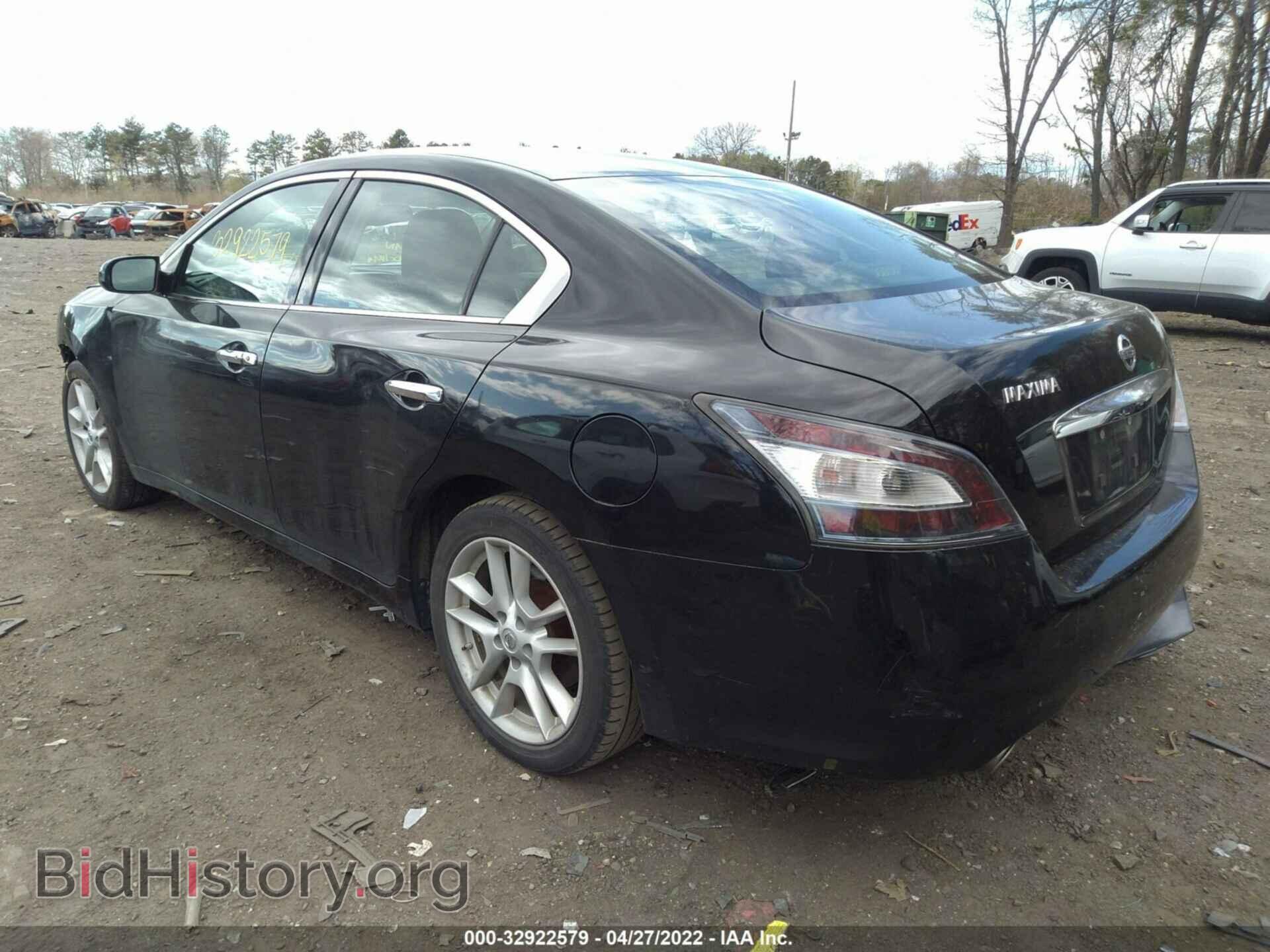 2014 NISSAN MAXIMA - VIN: 1N4AA5AP0EC475511 - Фото 3