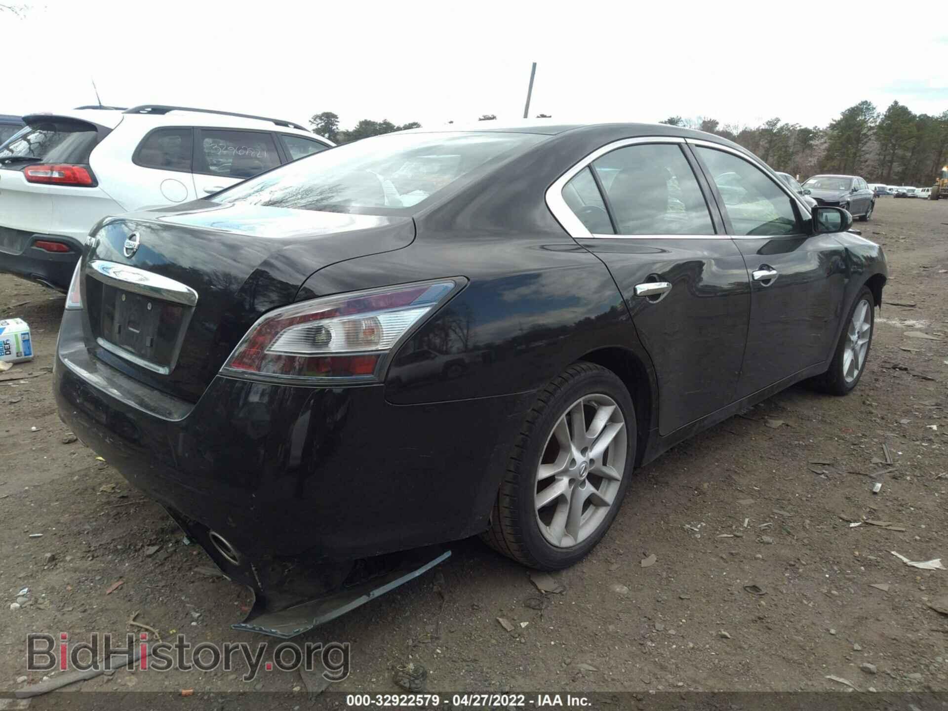 2014 NISSAN MAXIMA - VIN: 1N4AA5AP0EC475511 - Фото 4