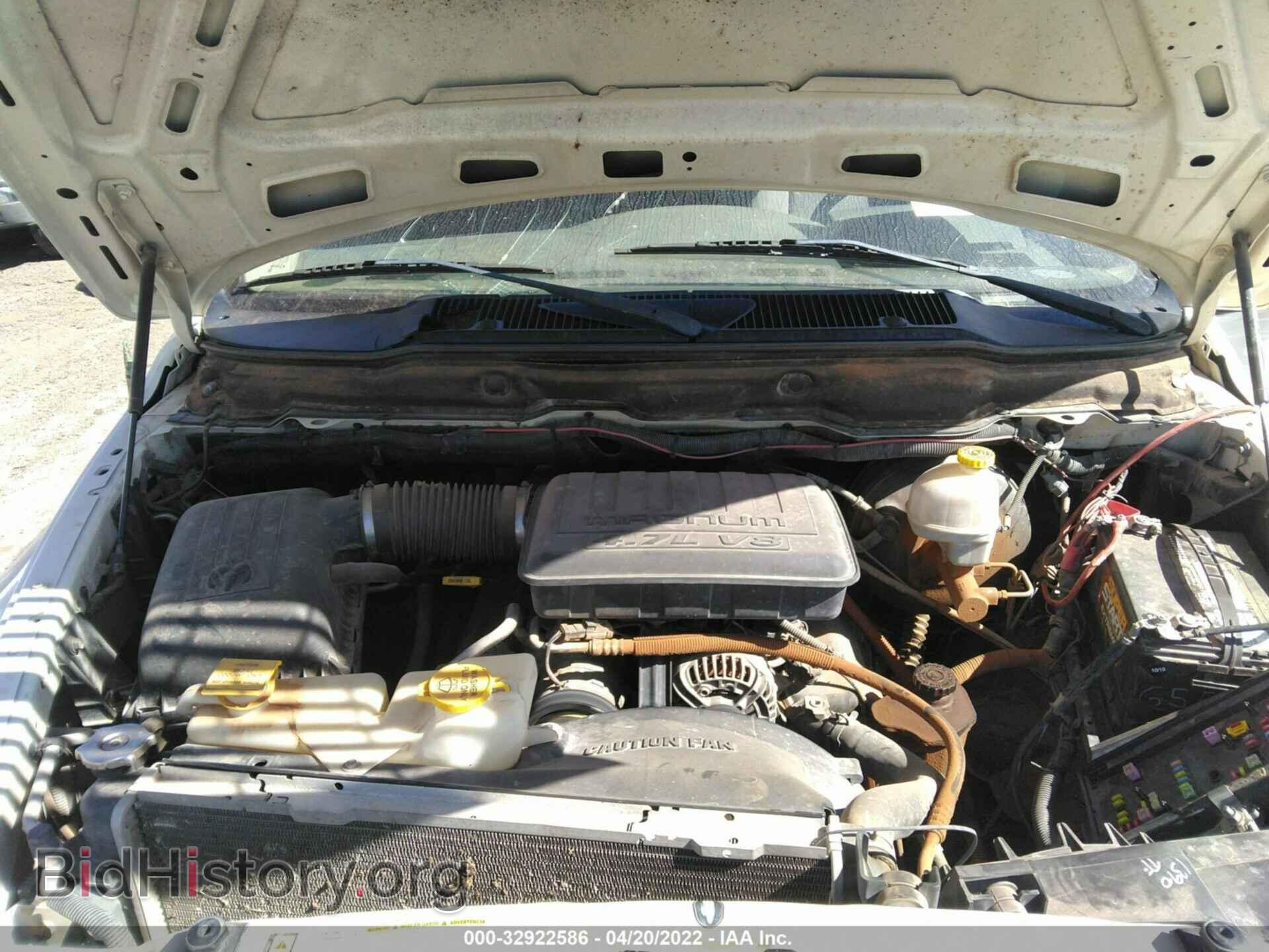 2007 DODGE RAM 1500 - VIN: 1D7HA18P17J612838 - Фото 10