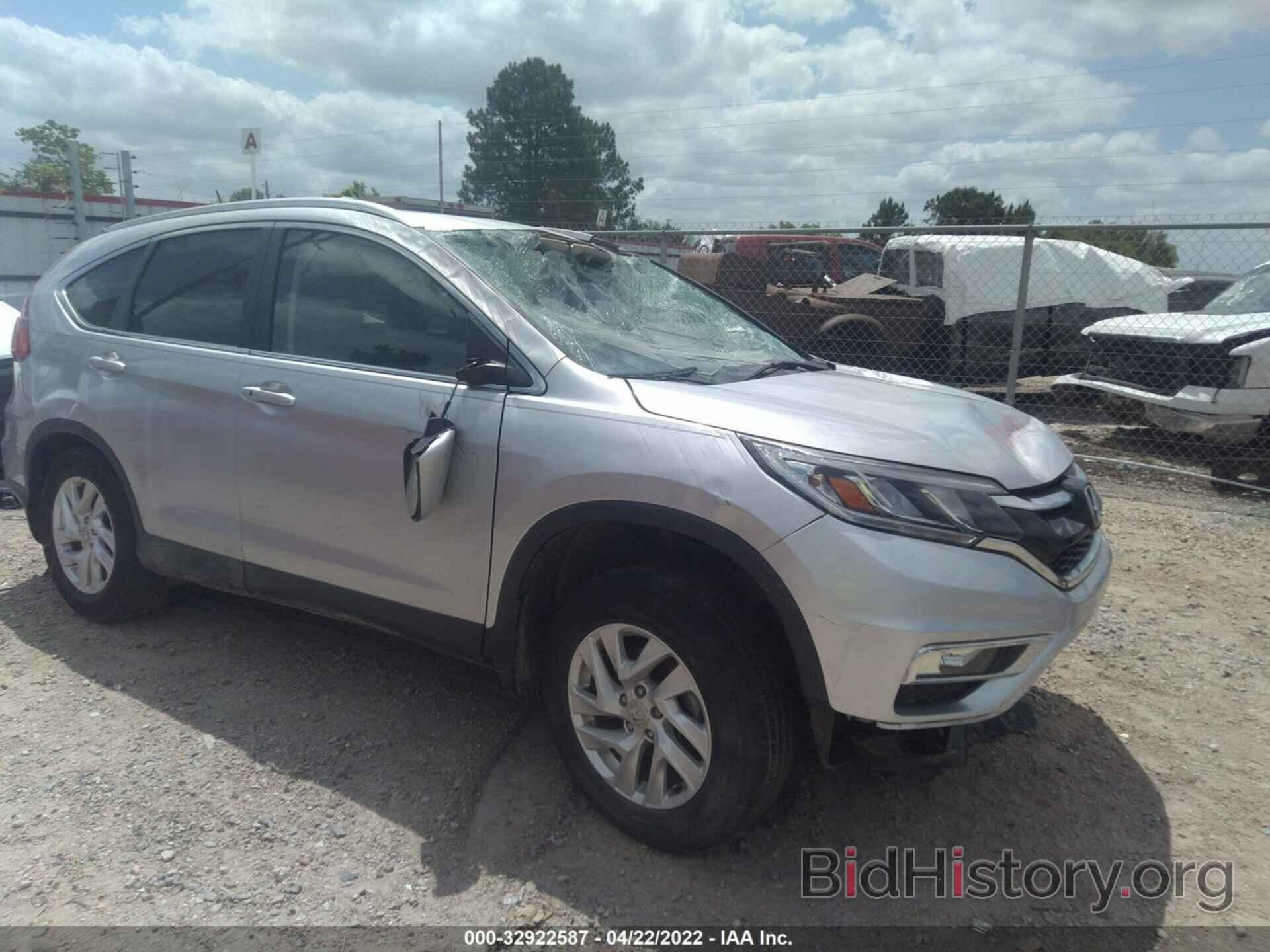 Photo 2HKRM3H7XFH556004 - HONDA CR-V 2015