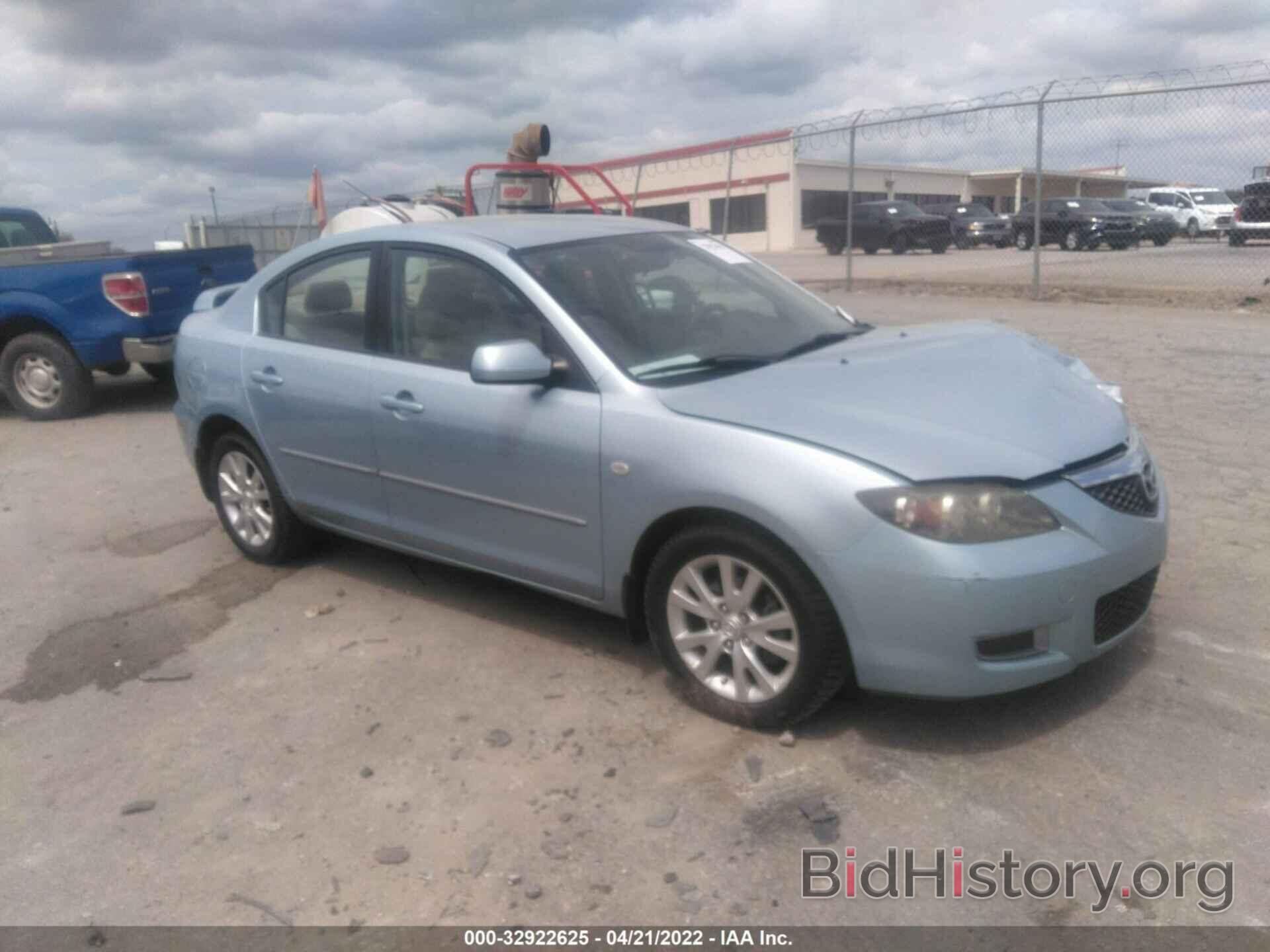 Photo JM1BK32F681788293 - MAZDA MAZDA3 2008