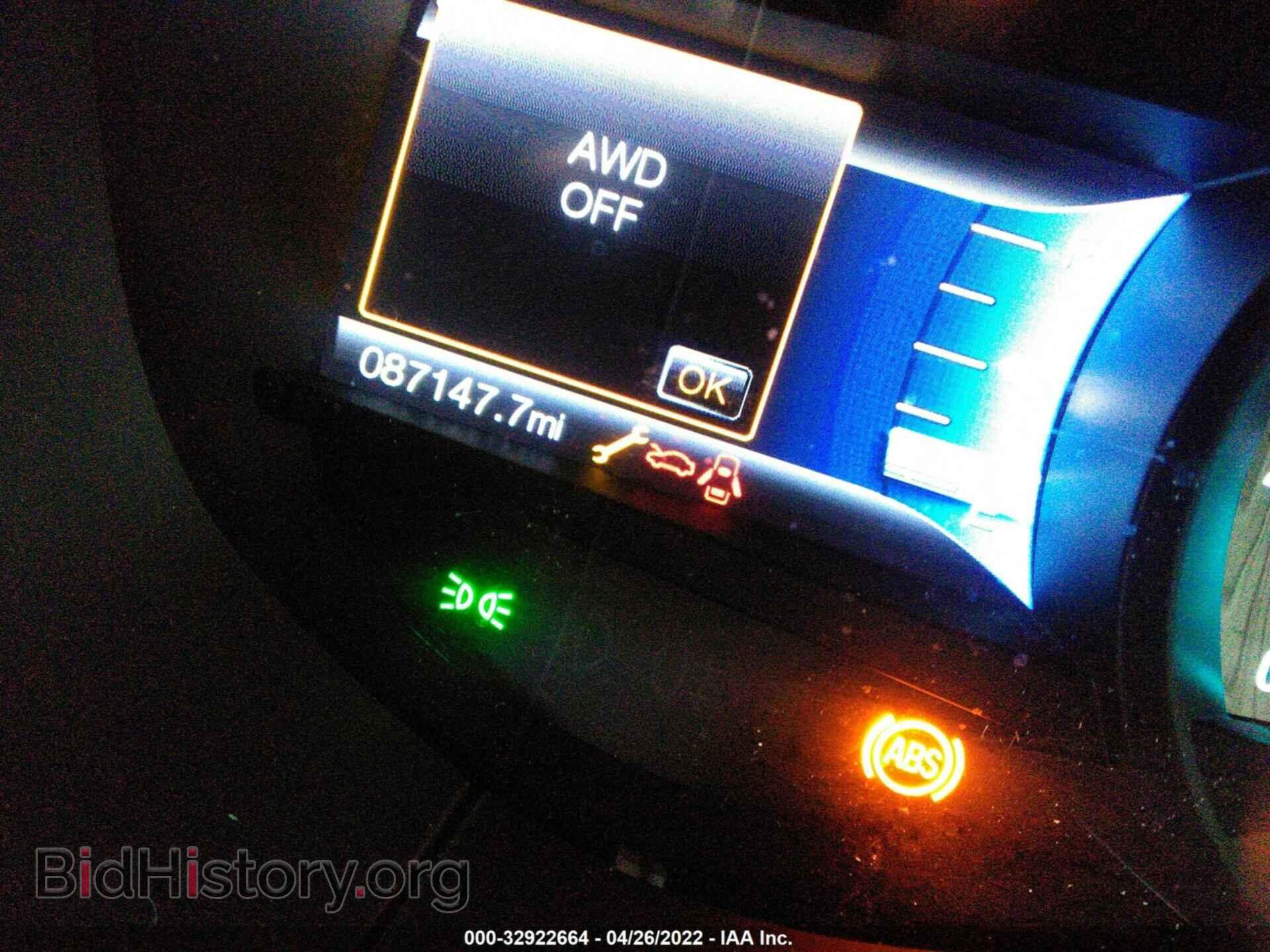 2015 FORD EDGE - VIN: 2FMTK4K84FBB37799 - Photo 7