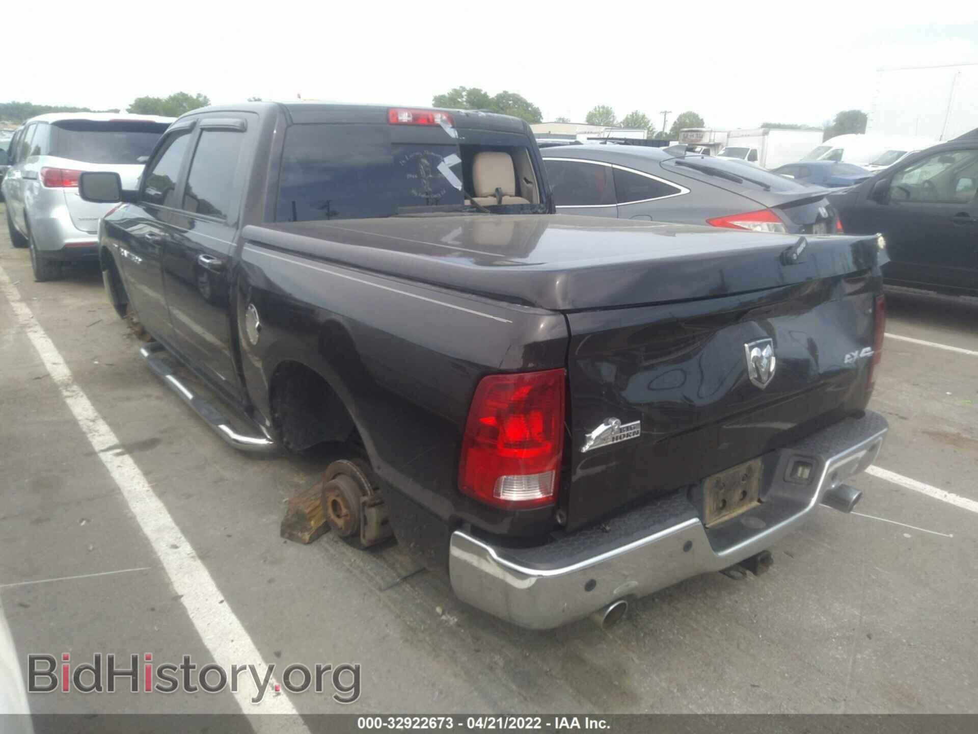2011 RAM 1500 - VIN: 1D7RV1CT5BS508577 - Photo 3