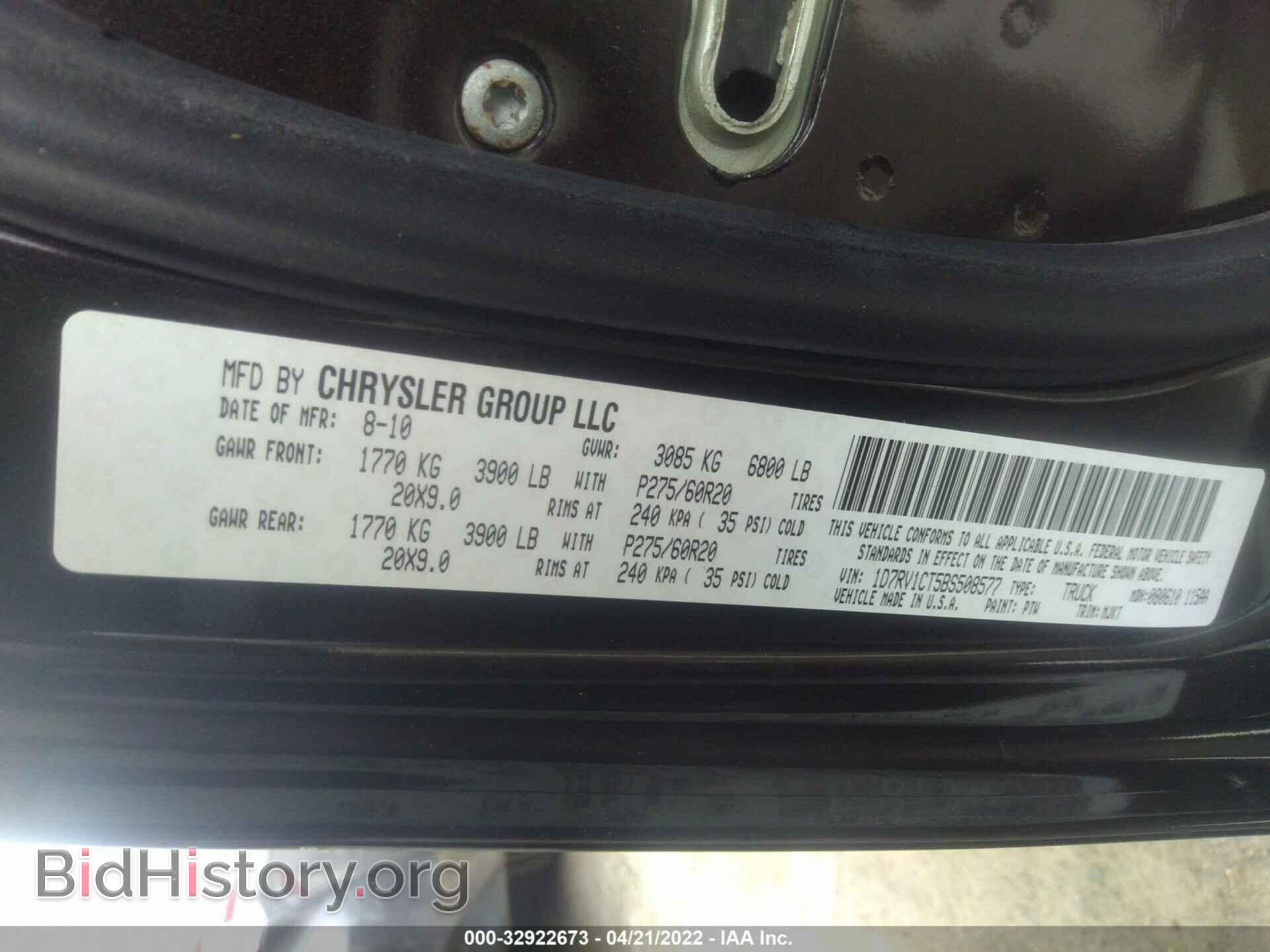 2011 RAM 1500 - VIN: 1D7RV1CT5BS508577 - Photo 9
