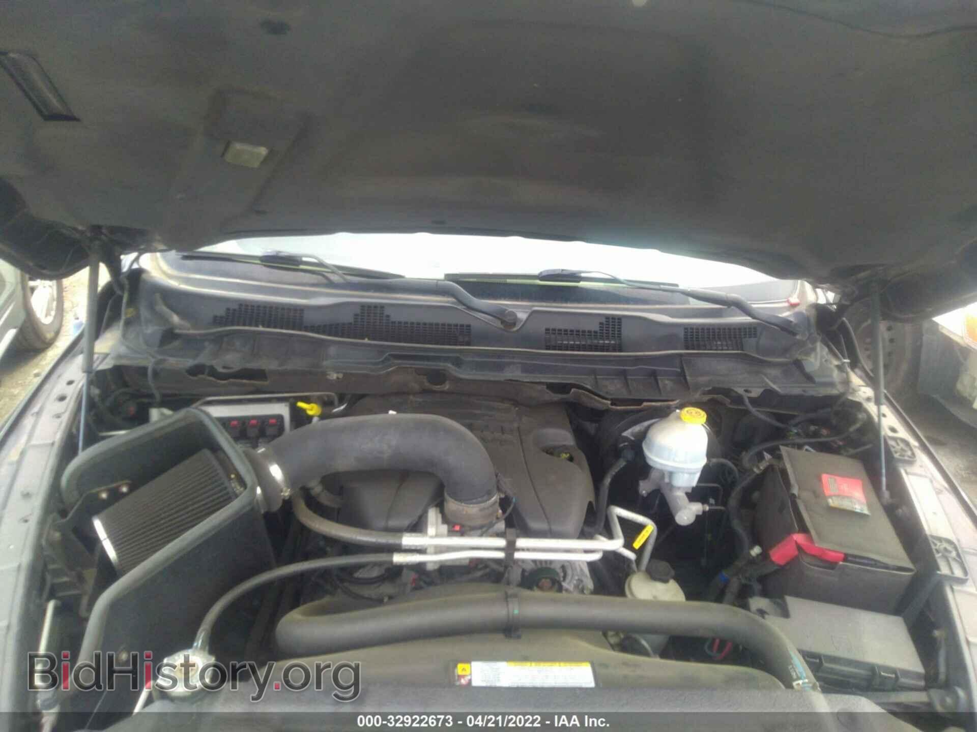 2011 RAM 1500 - VIN: 1D7RV1CT5BS508577 - Photo 10