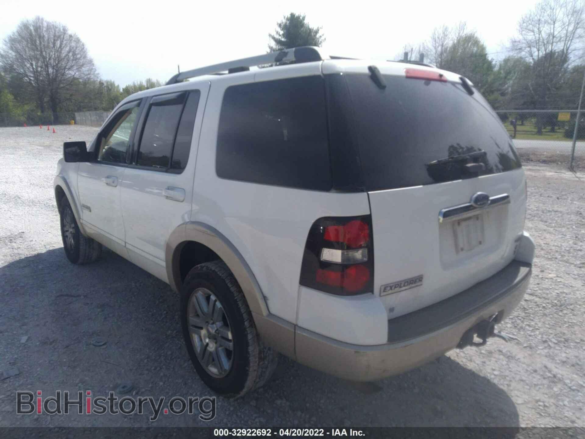 2006 FORD EXPLORER - VIN: 1FMEU74856UB64604 - Фото 3
