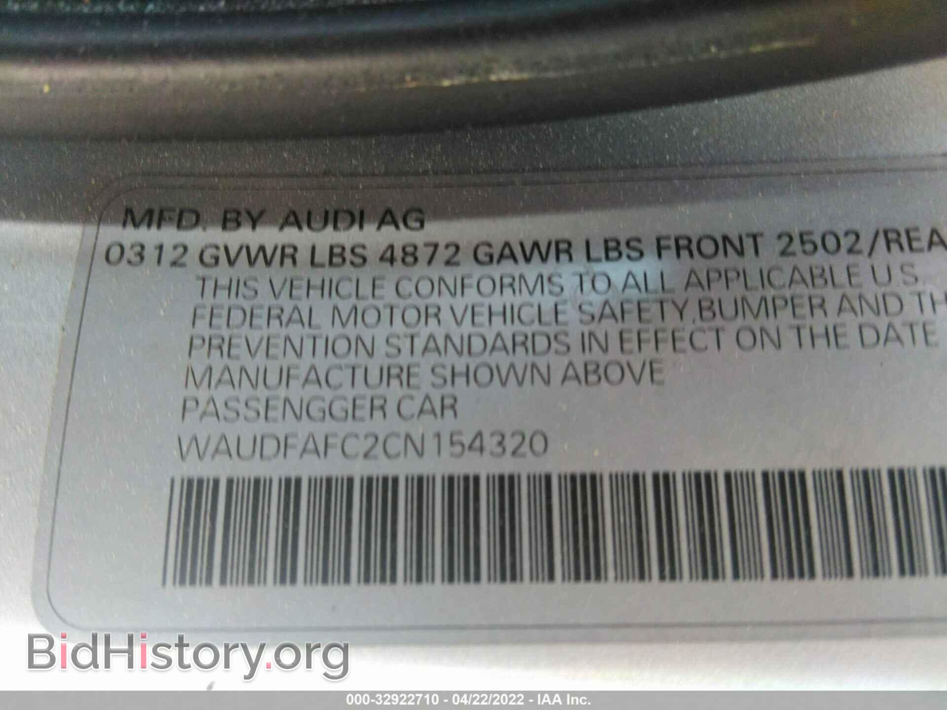 2012 AUDI A6 - VIN: WAUDFAFC2CN154320 - Фото 9