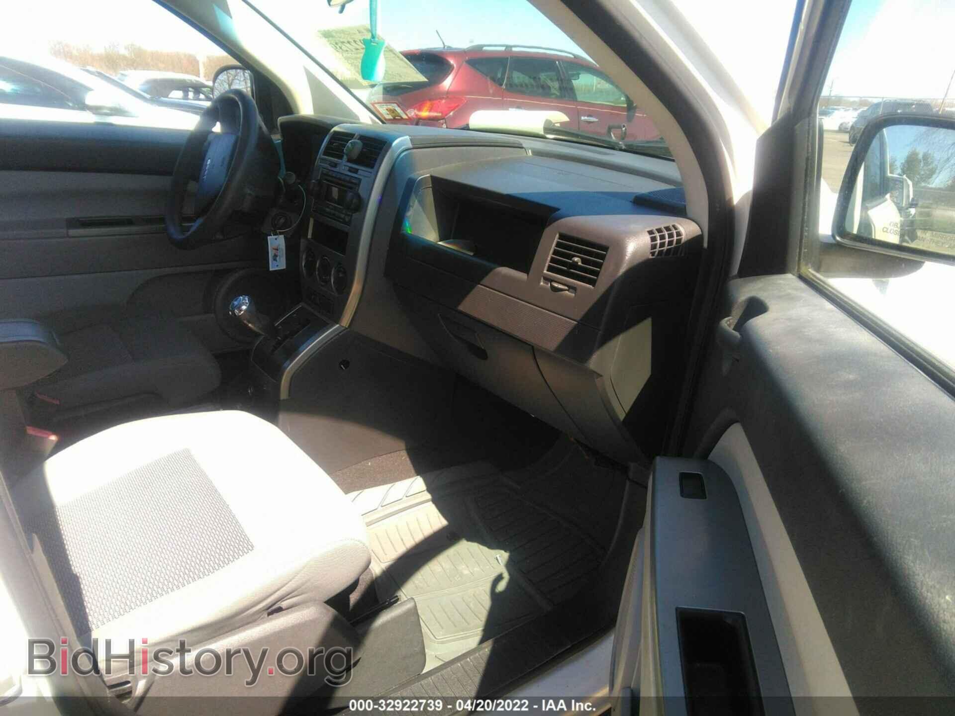 2007 JEEP COMPASS - VIN: 1J8FF47W37D265081 - Фото 5