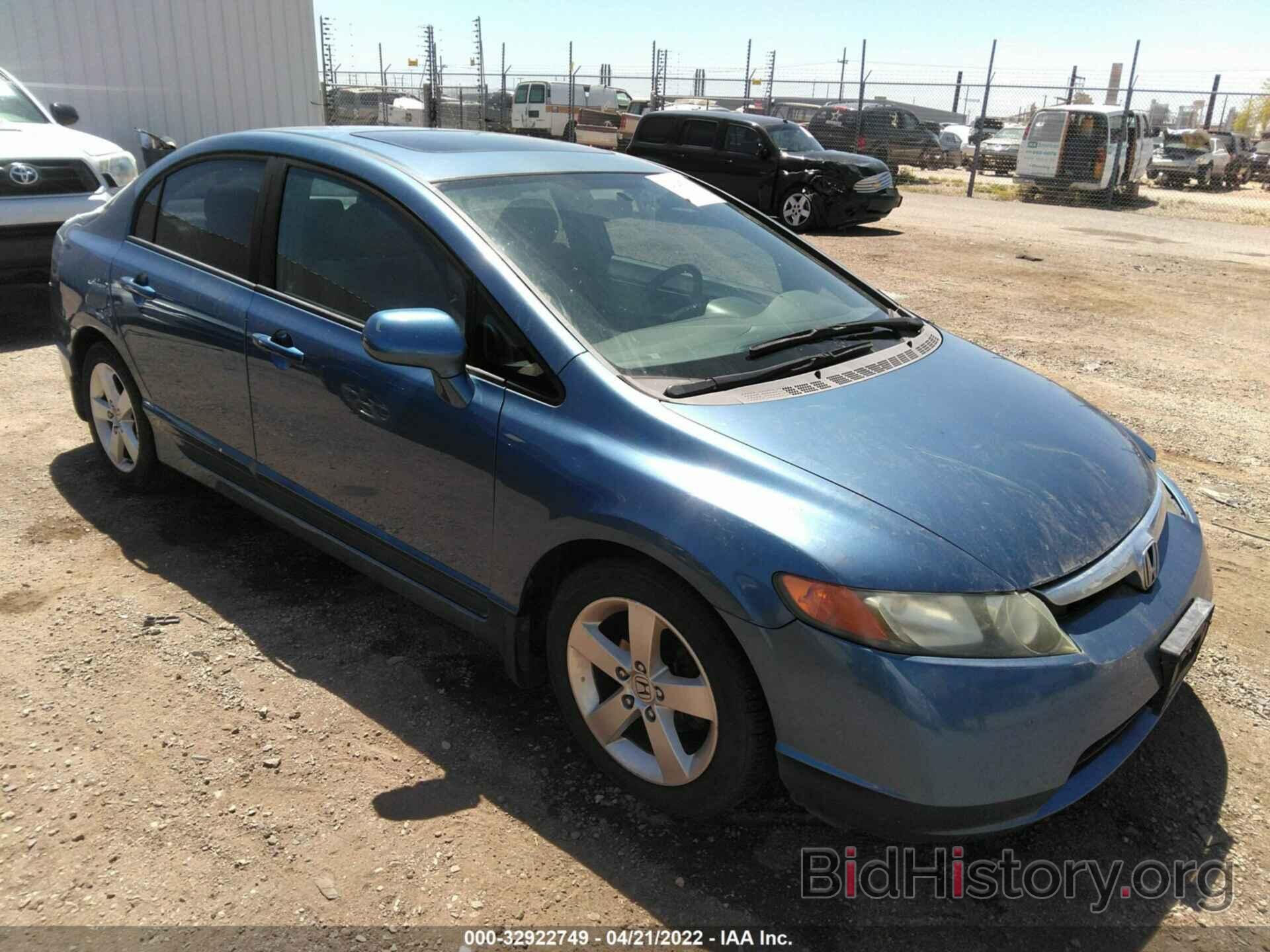 Photo 1HGFA16848L095474 - HONDA CIVIC SDN 2008