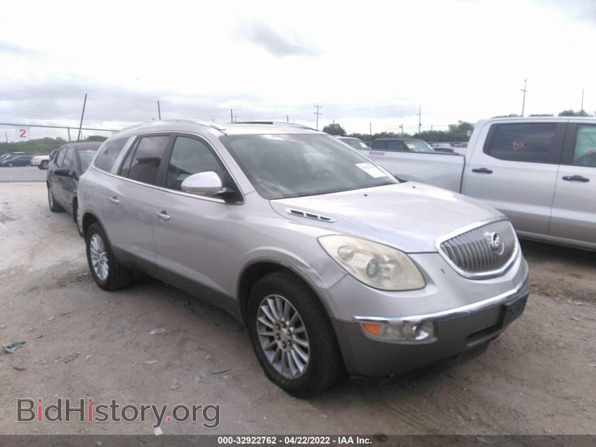 Фотография 5GAKRAED0BJ173838 - BUICK ENCLAVE 2011