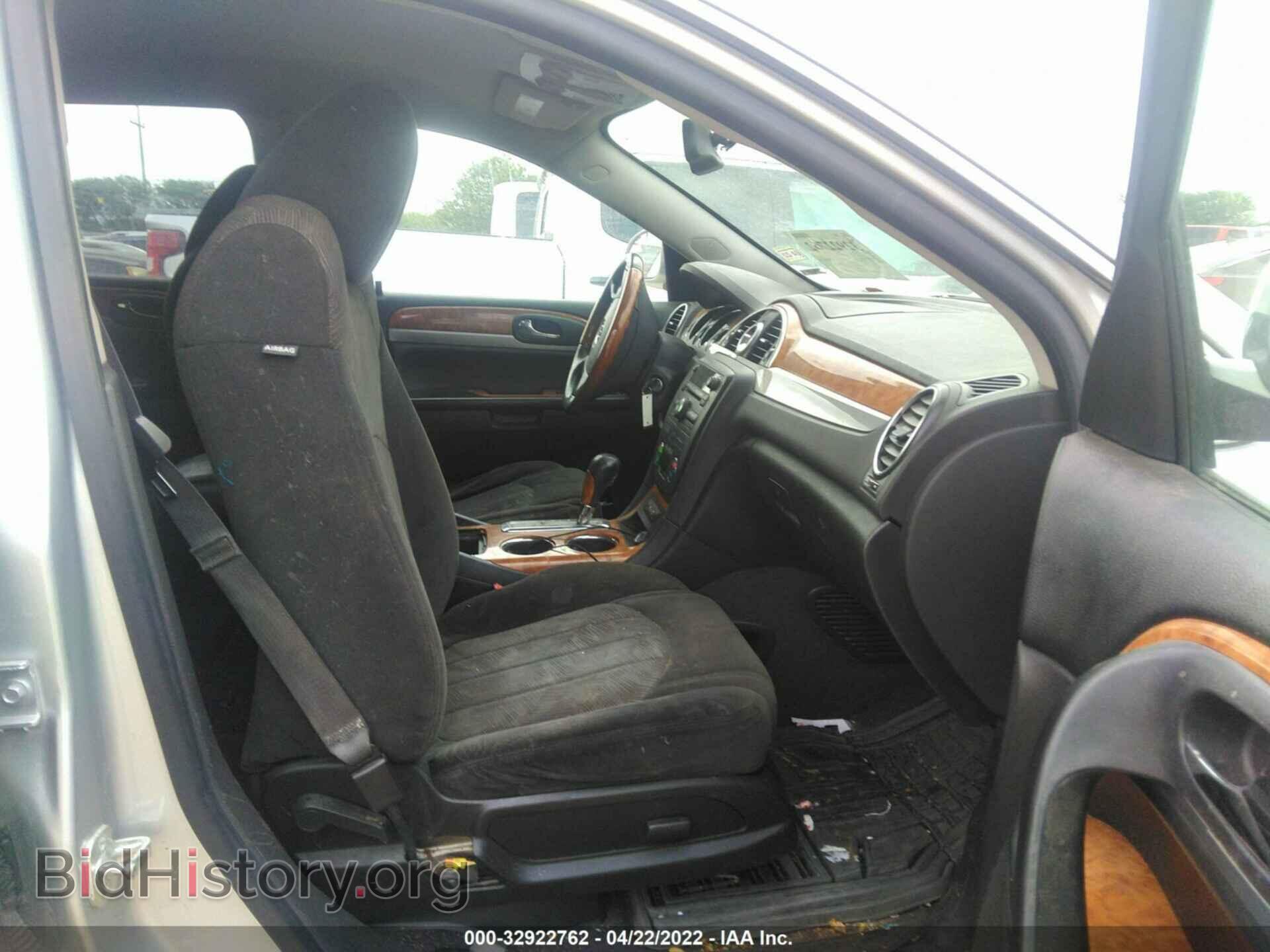 2011 BUICK ENCLAVE - VIN: 5GAKRAED0BJ173838 - Фото 5