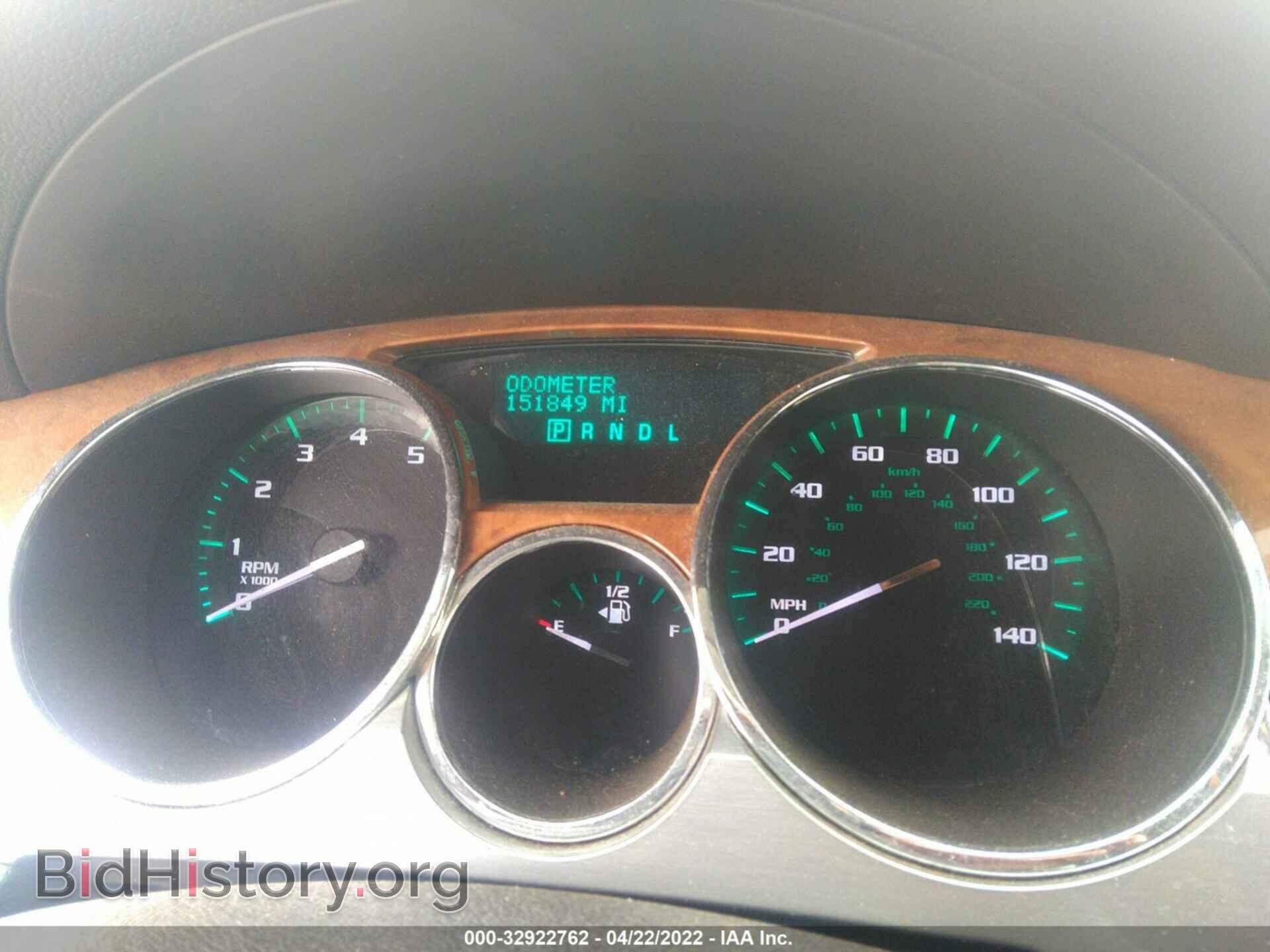 2011 BUICK ENCLAVE - VIN: 5GAKRAED0BJ173838 - Фото 7