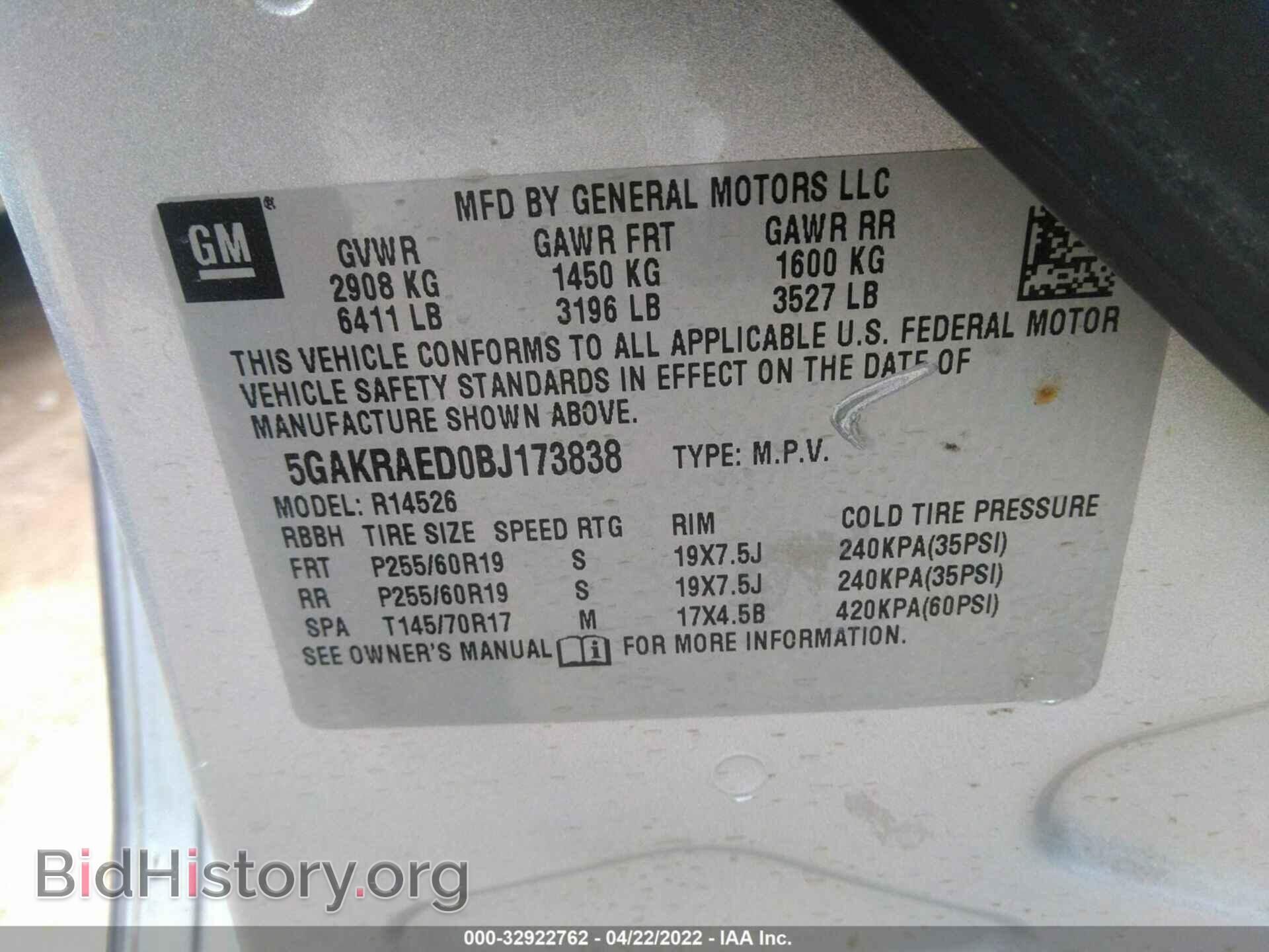 2011 BUICK ENCLAVE - VIN: 5GAKRAED0BJ173838 - Фото 9