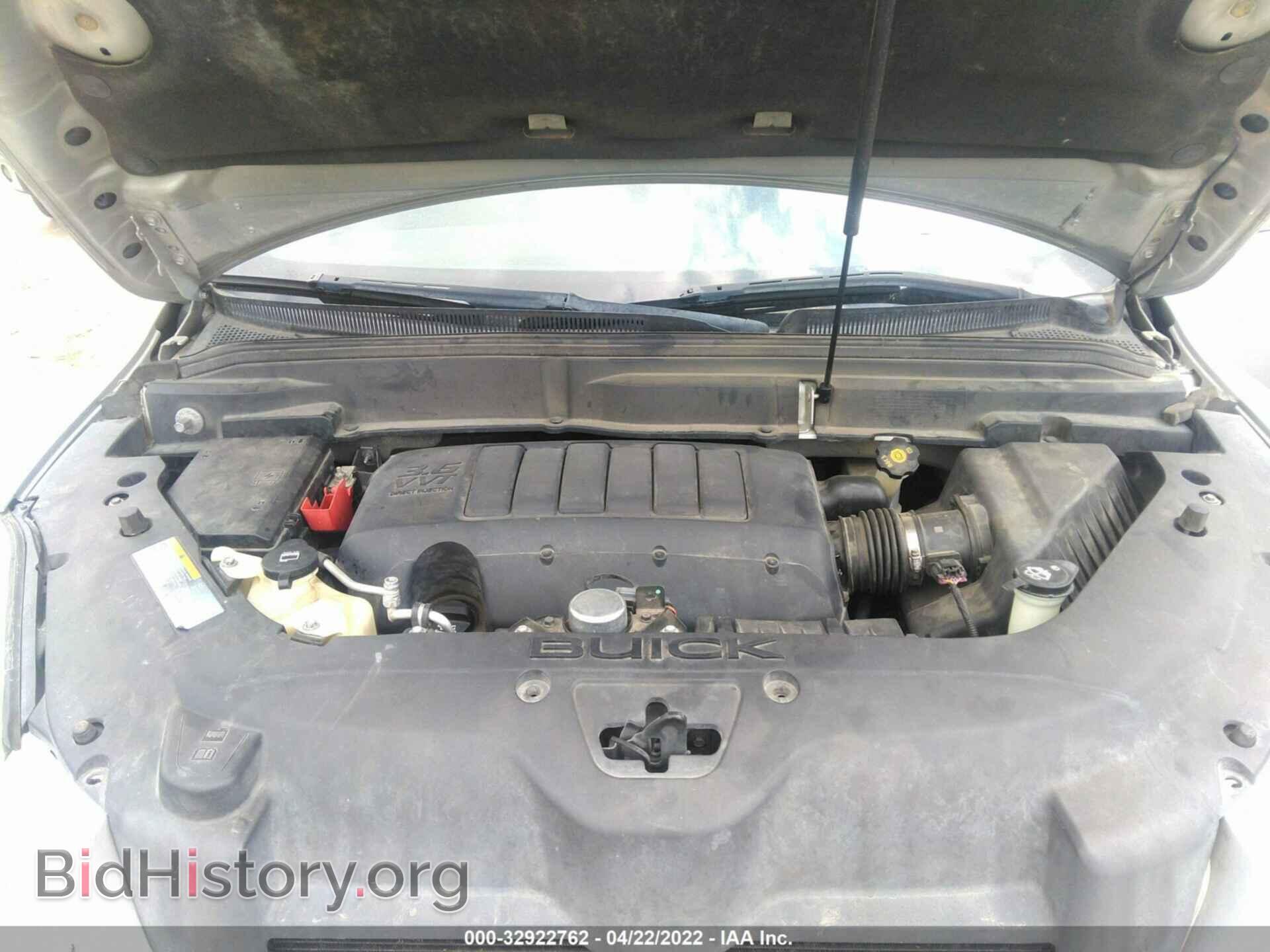 2011 BUICK ENCLAVE - VIN: 5GAKRAED0BJ173838 - Фото 10