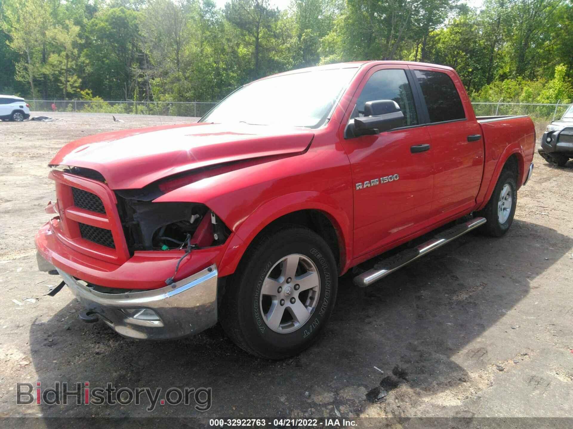 2012 RAM 1500 - VIN: 1C6RD6LP8CS137596 - Фото 2