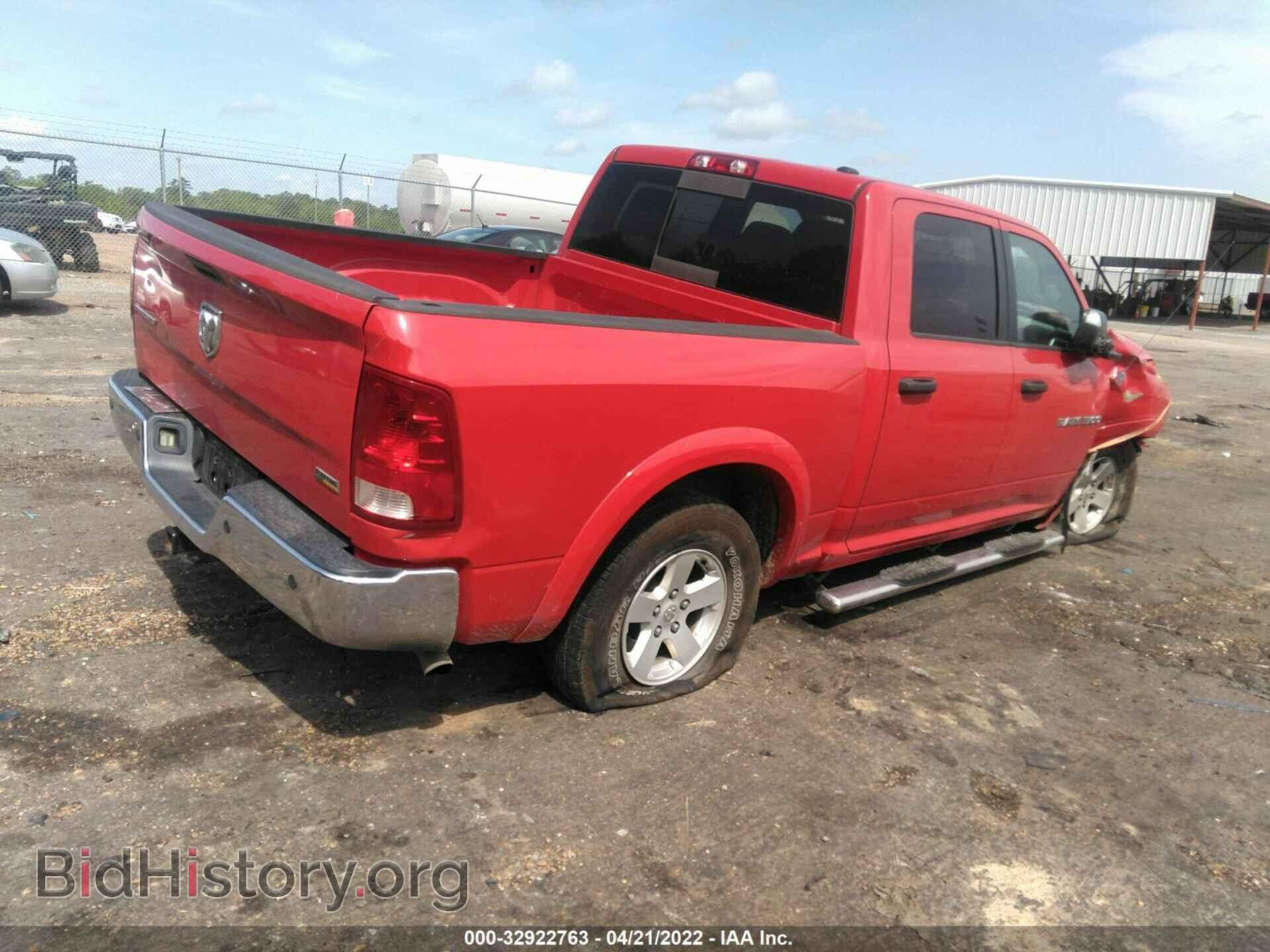 2012 RAM 1500 - VIN: 1C6RD6LP8CS137596 - Фото 4