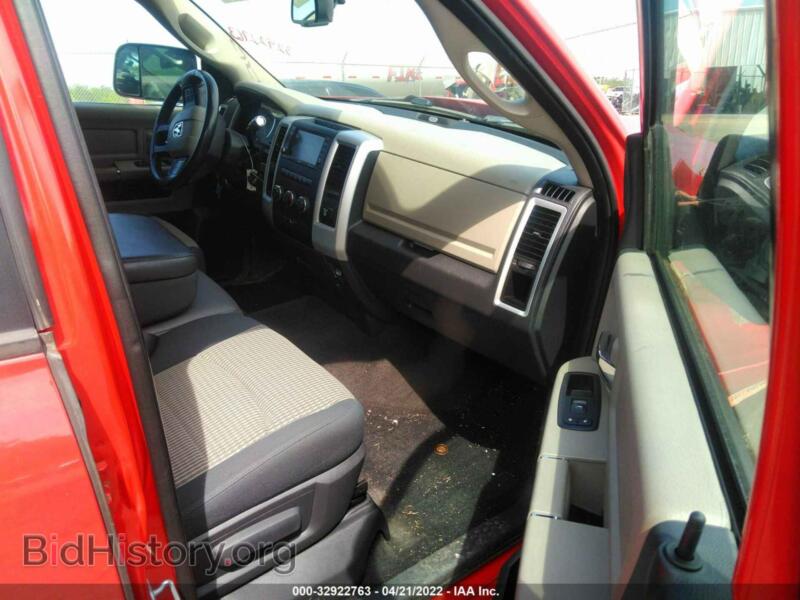 2012 RAM 1500 (VIN 1C6RD6LP8CS137596) — фото 5 из 11