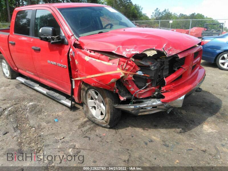 2012 RAM 1500 (VIN 1C6RD6LP8CS137596) — фото 6 из 11