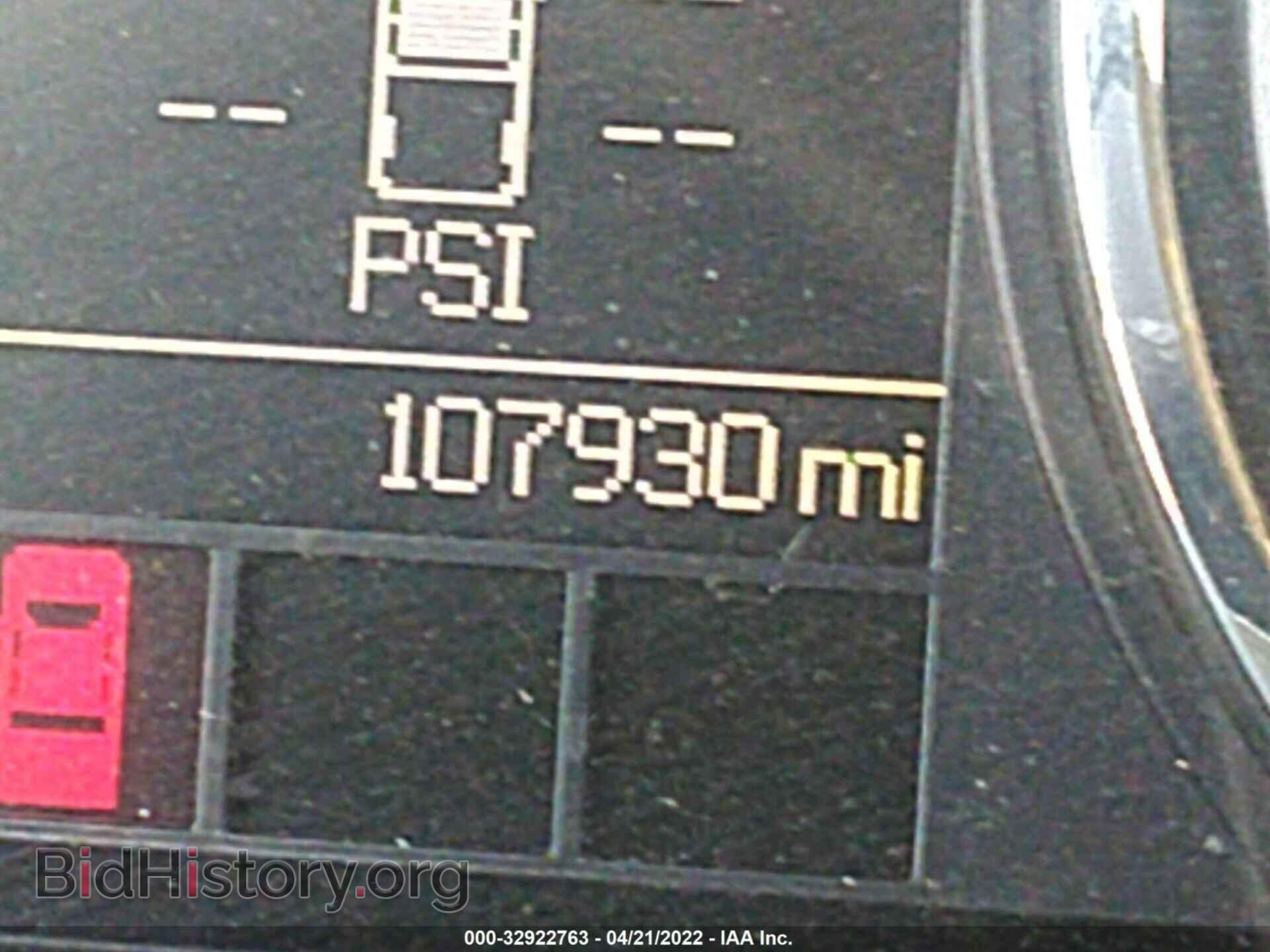 2012 RAM 1500 - VIN: 1C6RD6LP8CS137596 - Фото 7