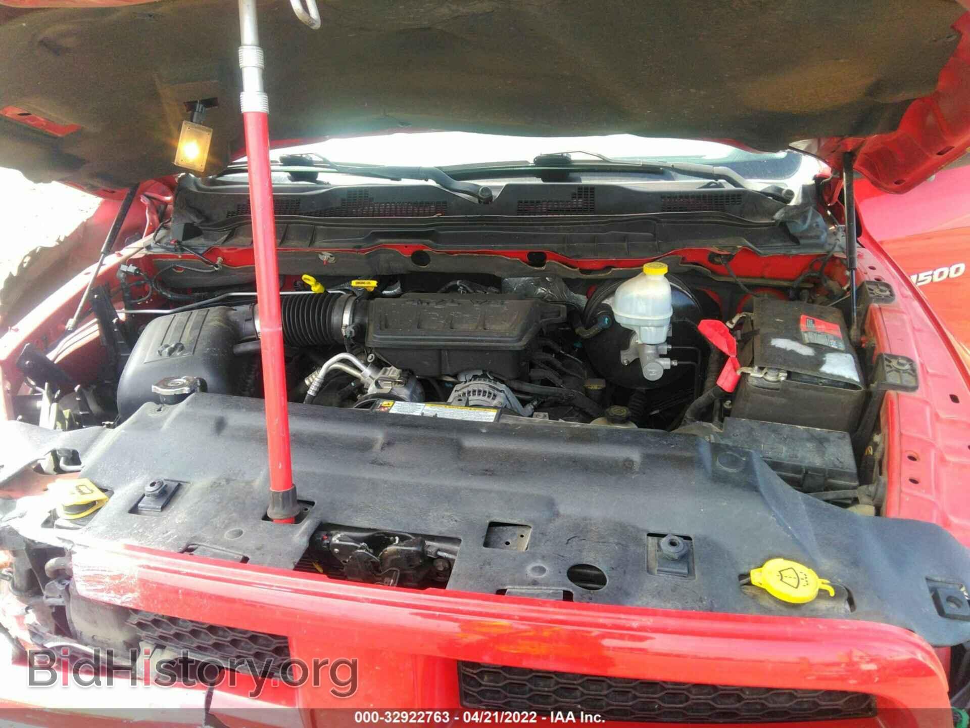 2012 RAM 1500 - VIN: 1C6RD6LP8CS137596 - Фото 10