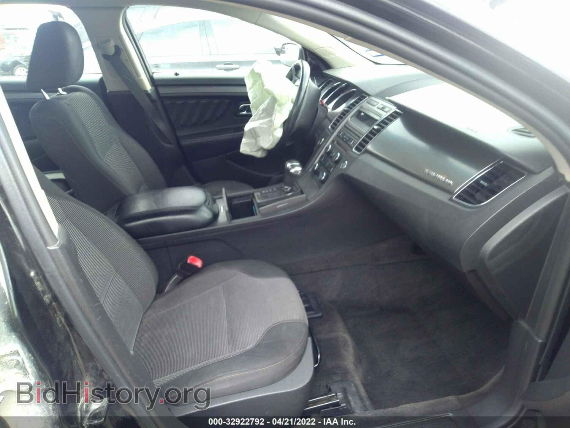 2012 FORD TAURUS - VIN: 1FAHP2EW4CG100689 - Photo 5
