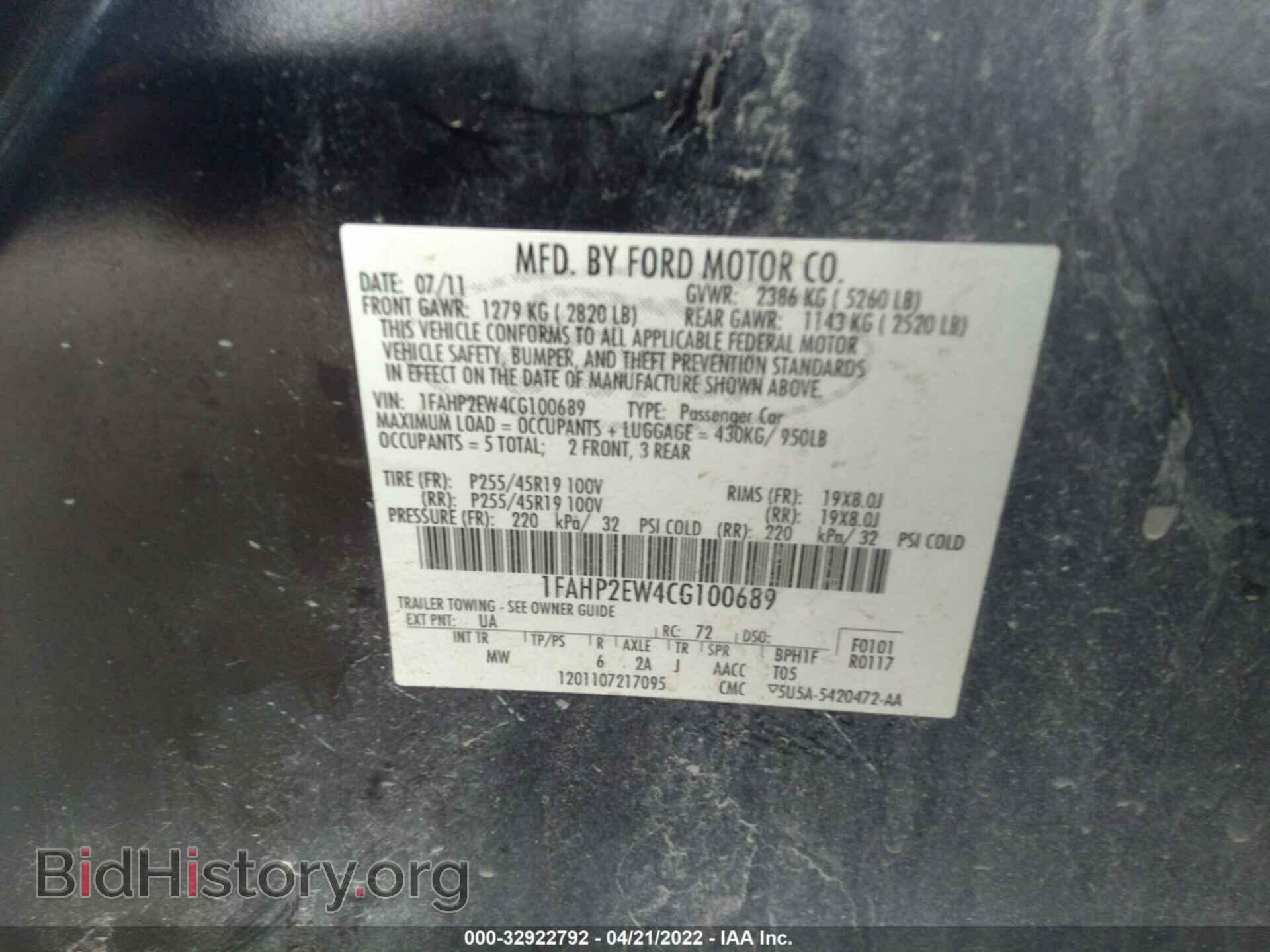 2012 FORD TAURUS - VIN: 1FAHP2EW4CG100689 - Photo 9