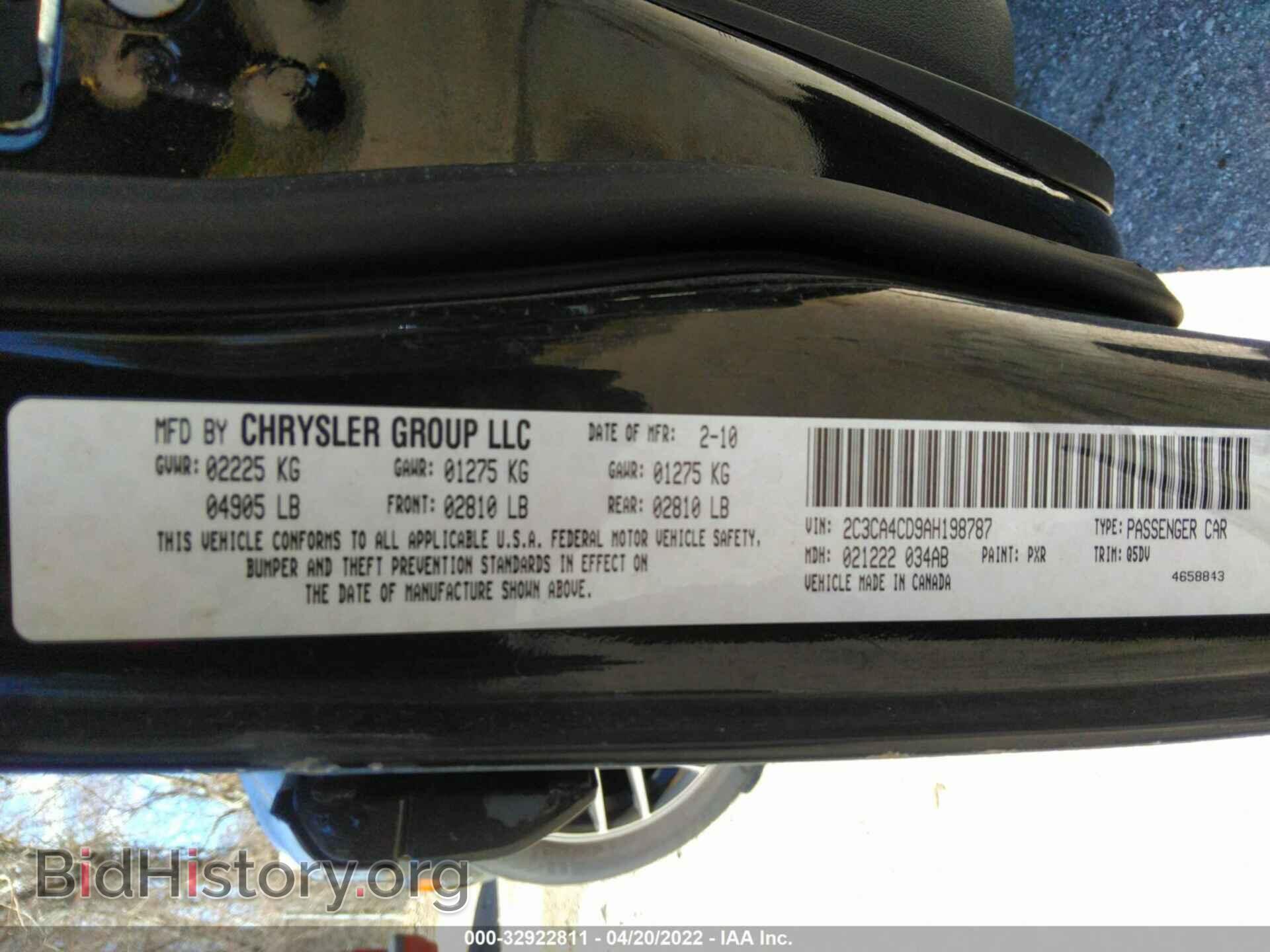 2010 CHRYSLER 300 - VIN: 2C3CA4CD9AH198787 - Фото 9