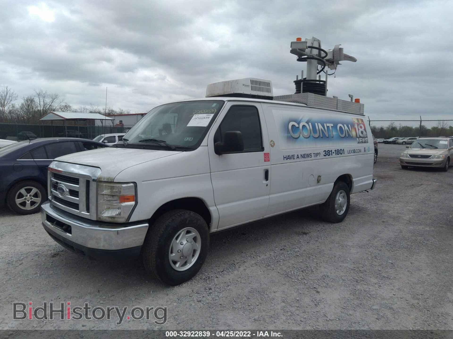 2013 FORD ECONOLINE CARGO VAN - VIN: 1FTSS3ES3DDA55913 - Фото 2
