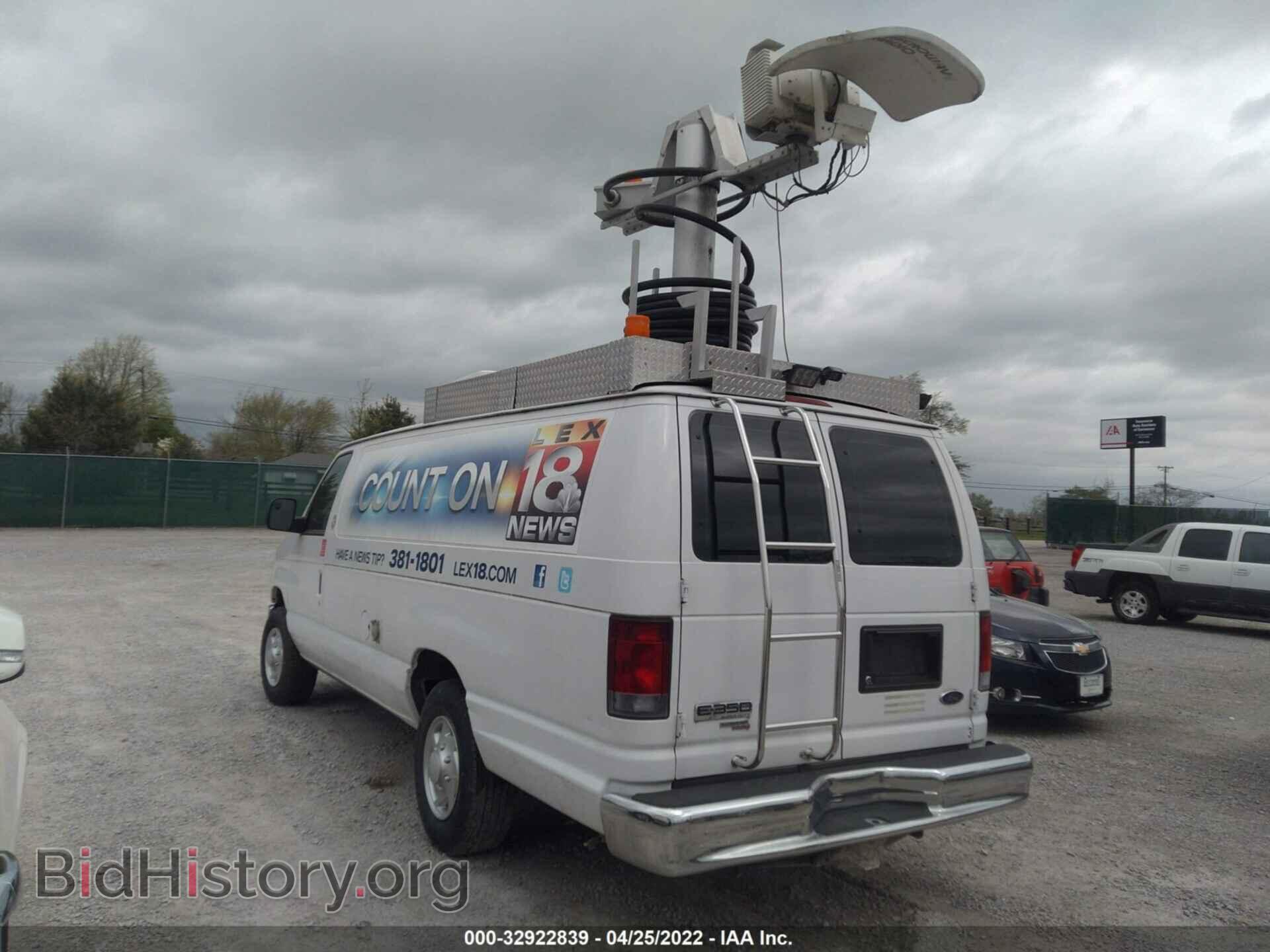 2013 FORD ECONOLINE CARGO VAN - VIN: 1FTSS3ES3DDA55913 - Фото 3