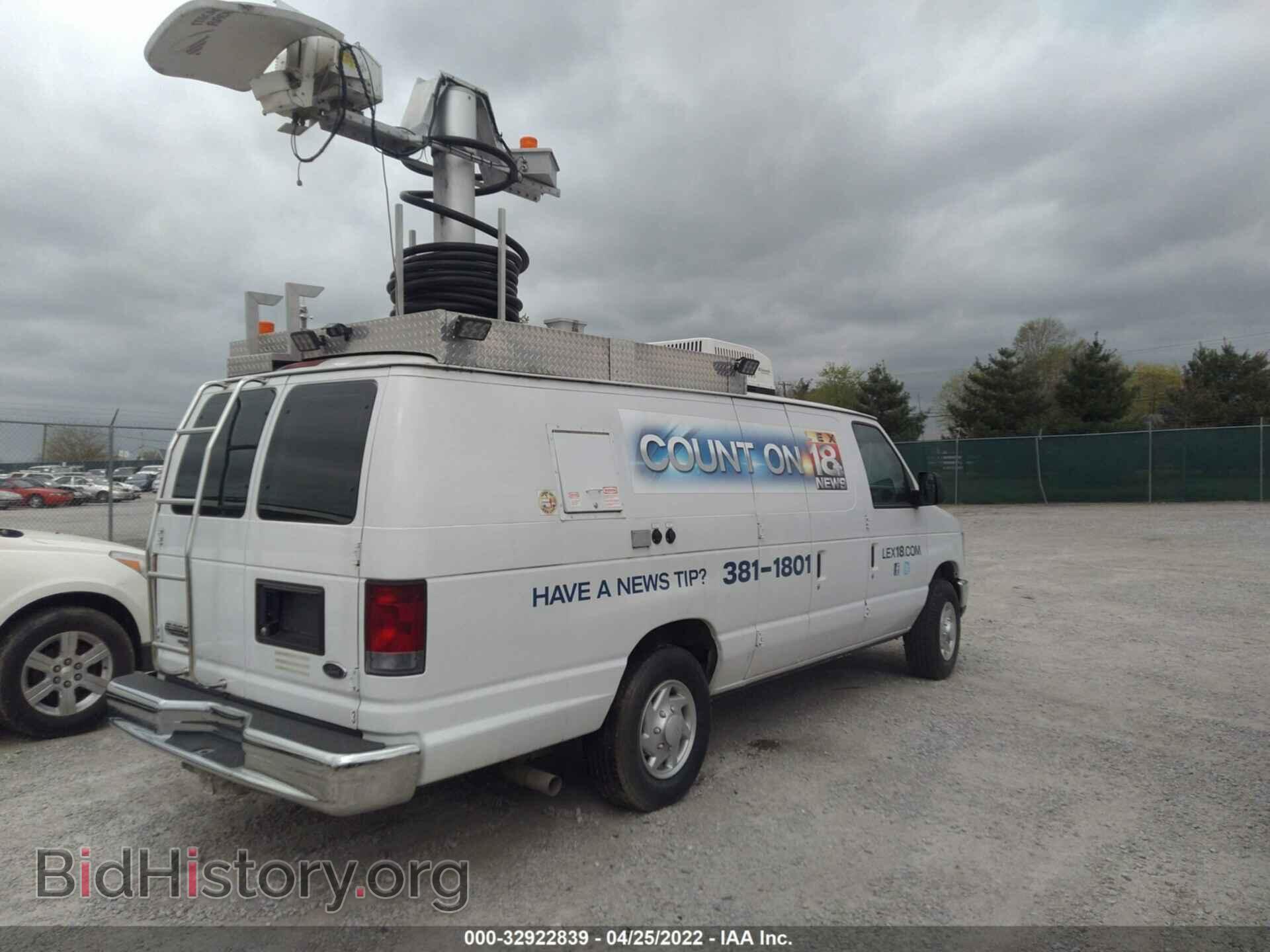 2013 FORD ECONOLINE CARGO VAN - VIN: 1FTSS3ES3DDA55913 - Фото 4