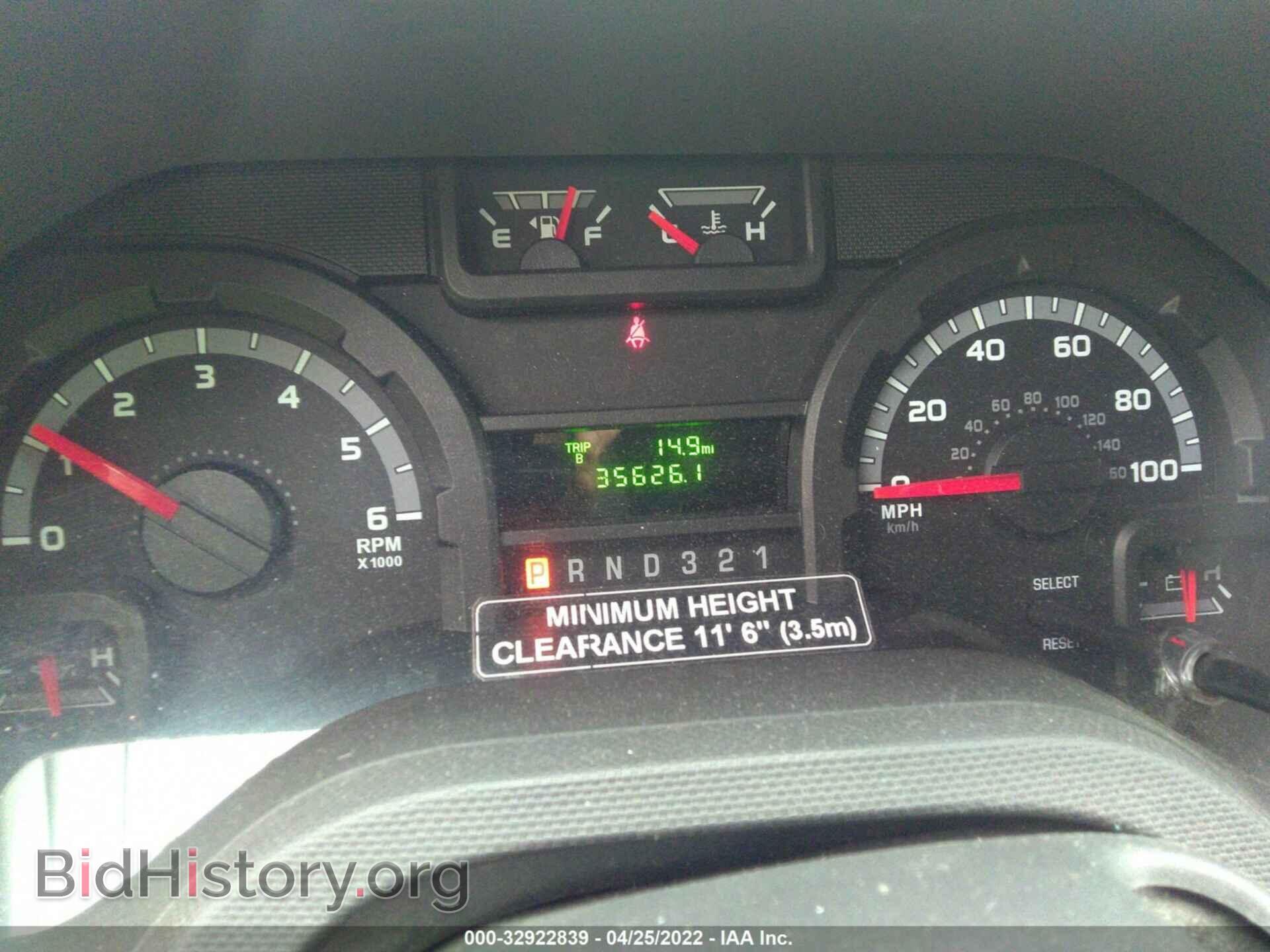 2013 FORD ECONOLINE CARGO VAN - VIN: 1FTSS3ES3DDA55913 - Фото 7